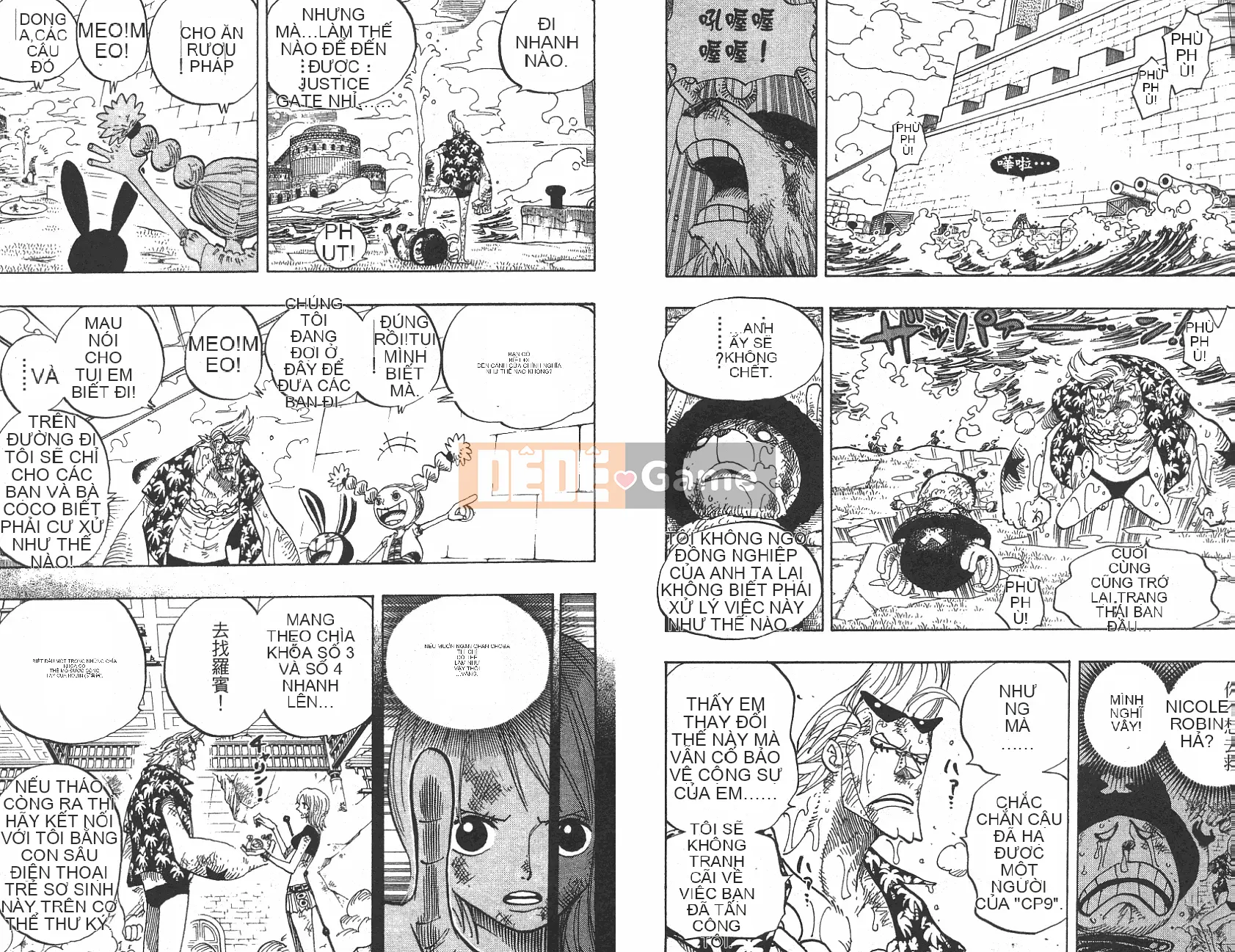 Một miếng Chương 043