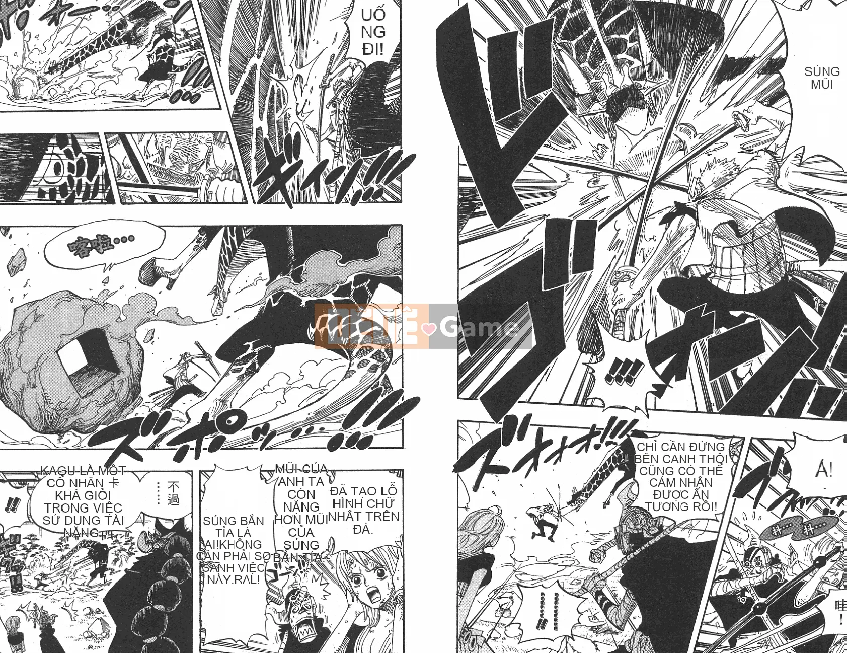 Một miếng Chương 043