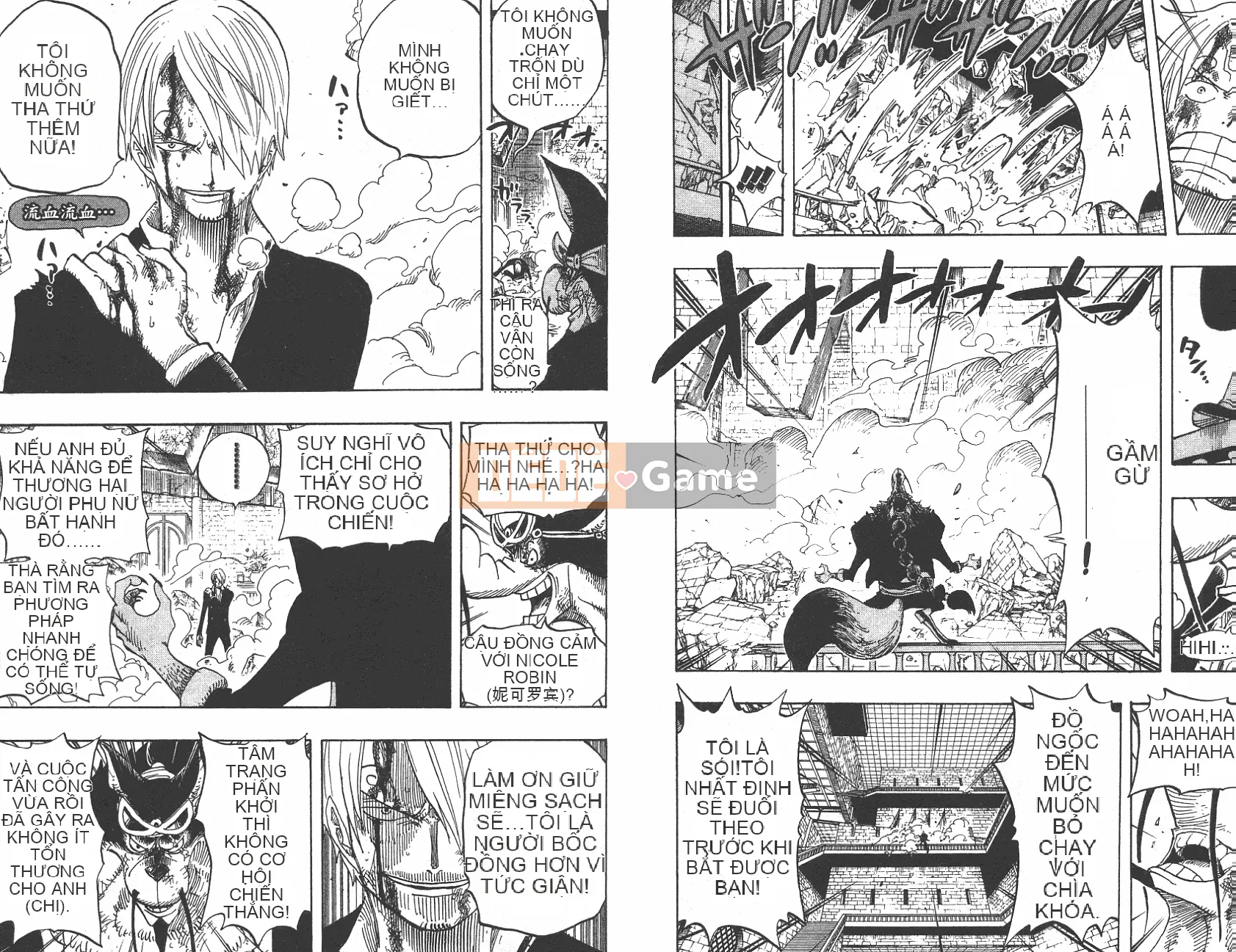 Một miếng Chương 043