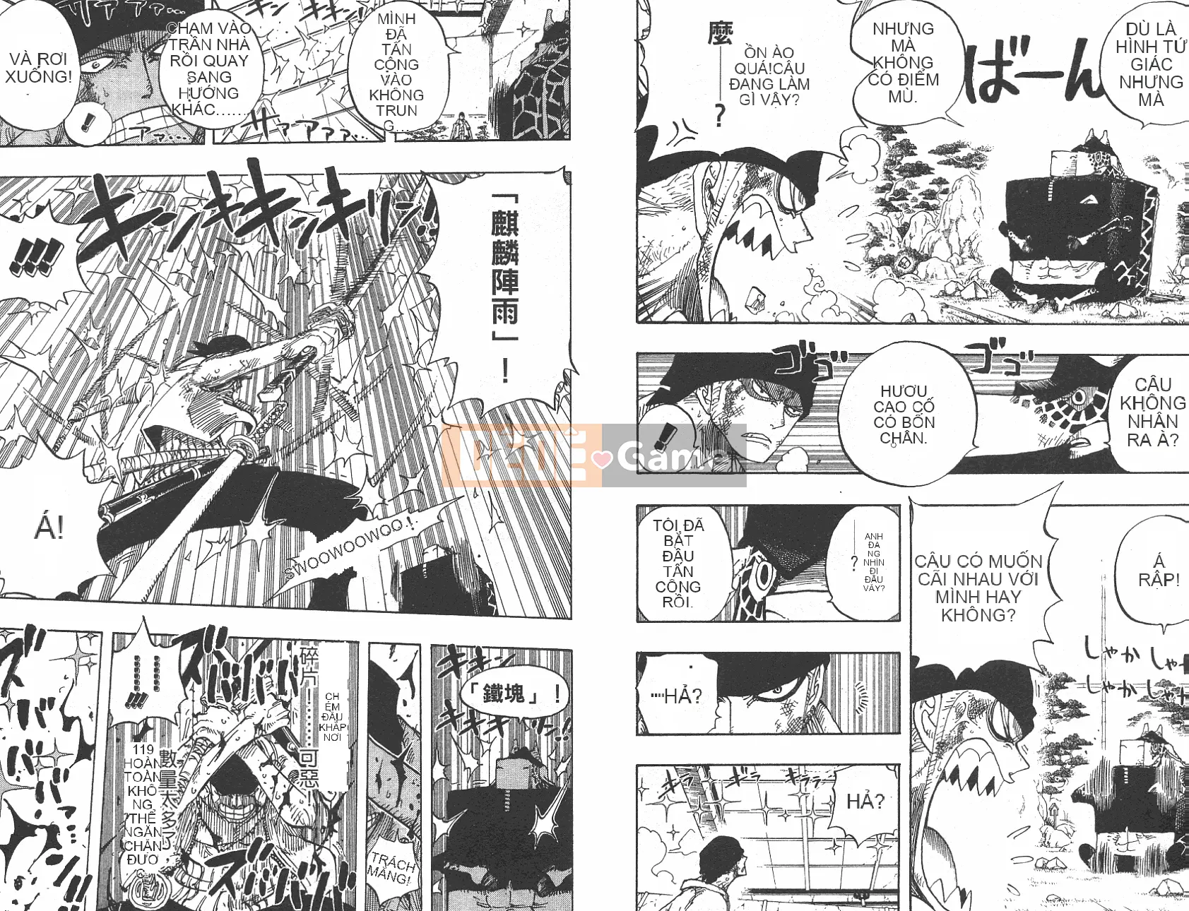 Một miếng Chương 043