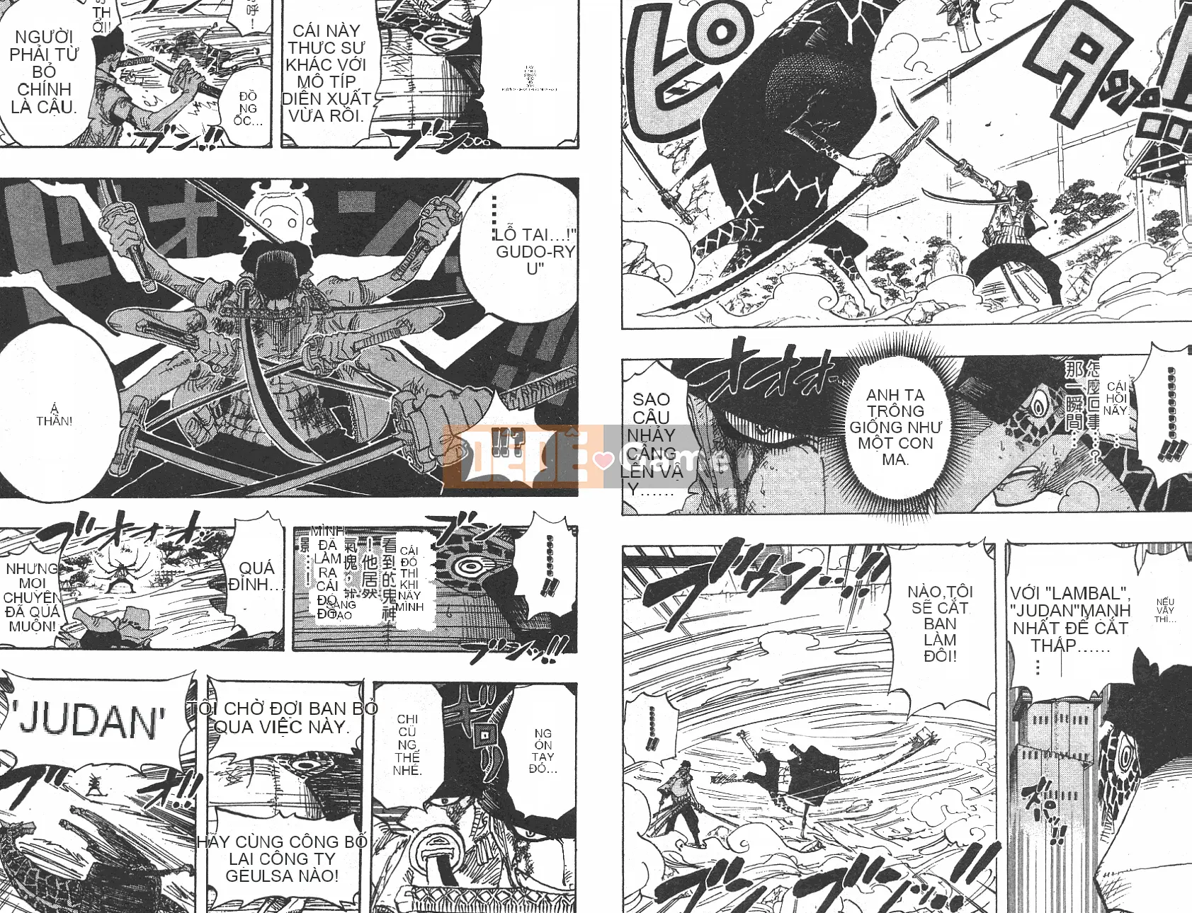 Một miếng Chương 043