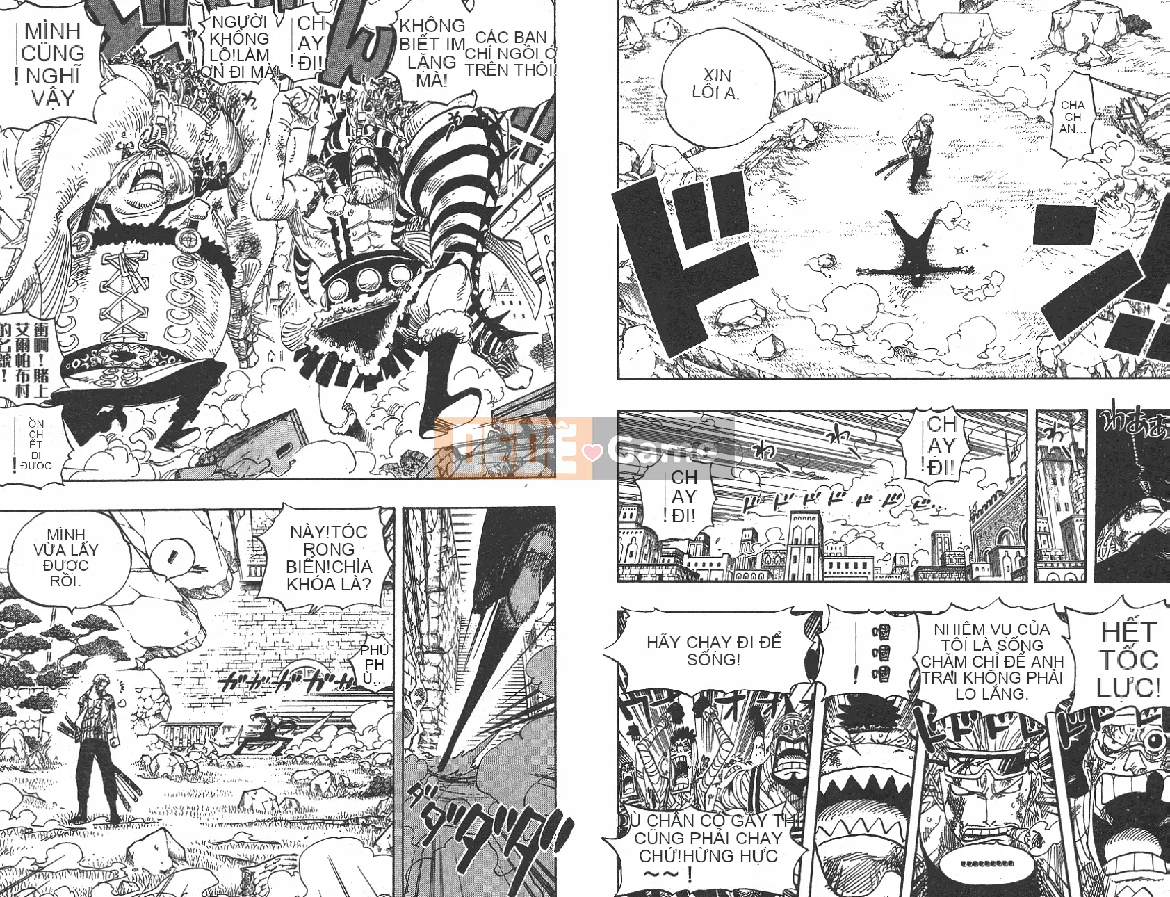 Một miếng Chương 043