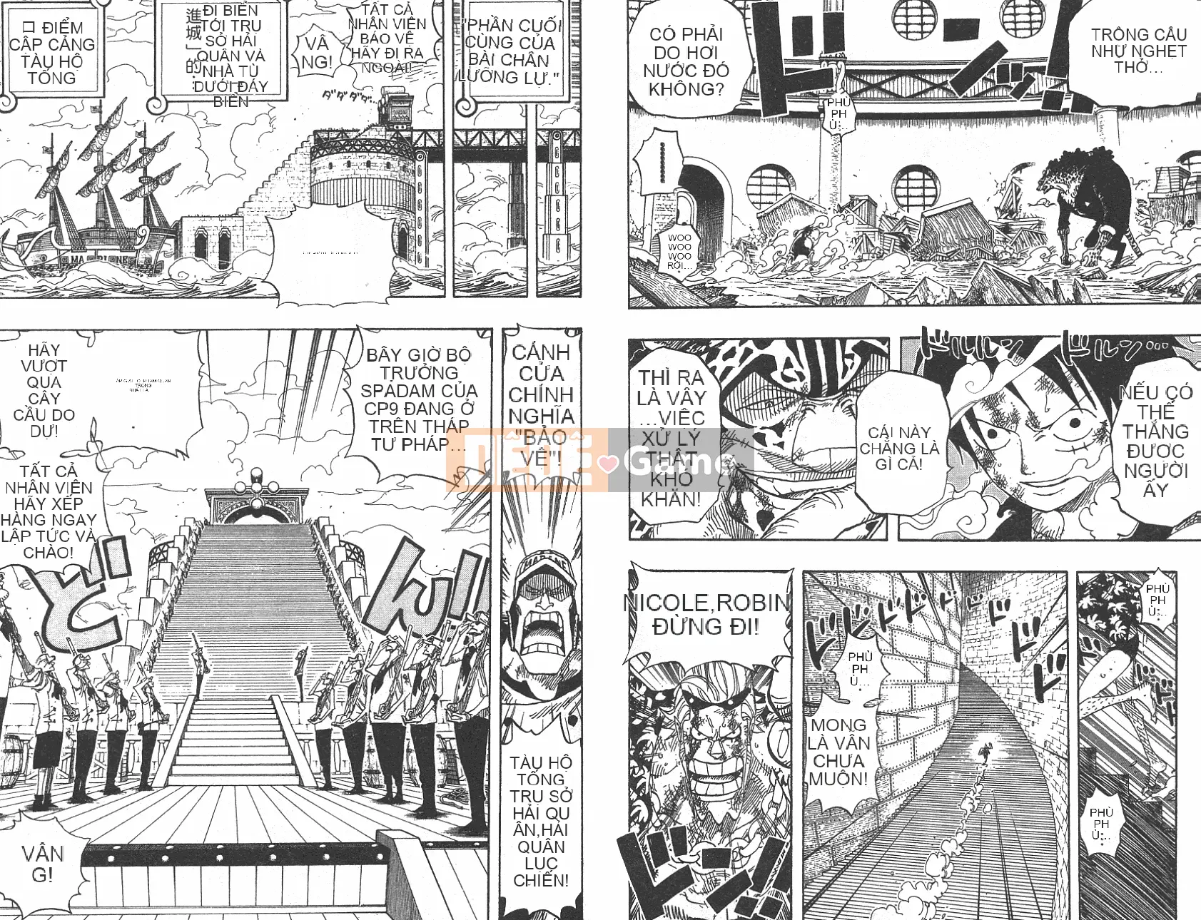 Một miếng Chương 043