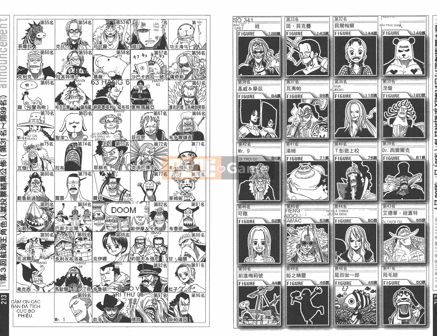 Một miếng Chương 043