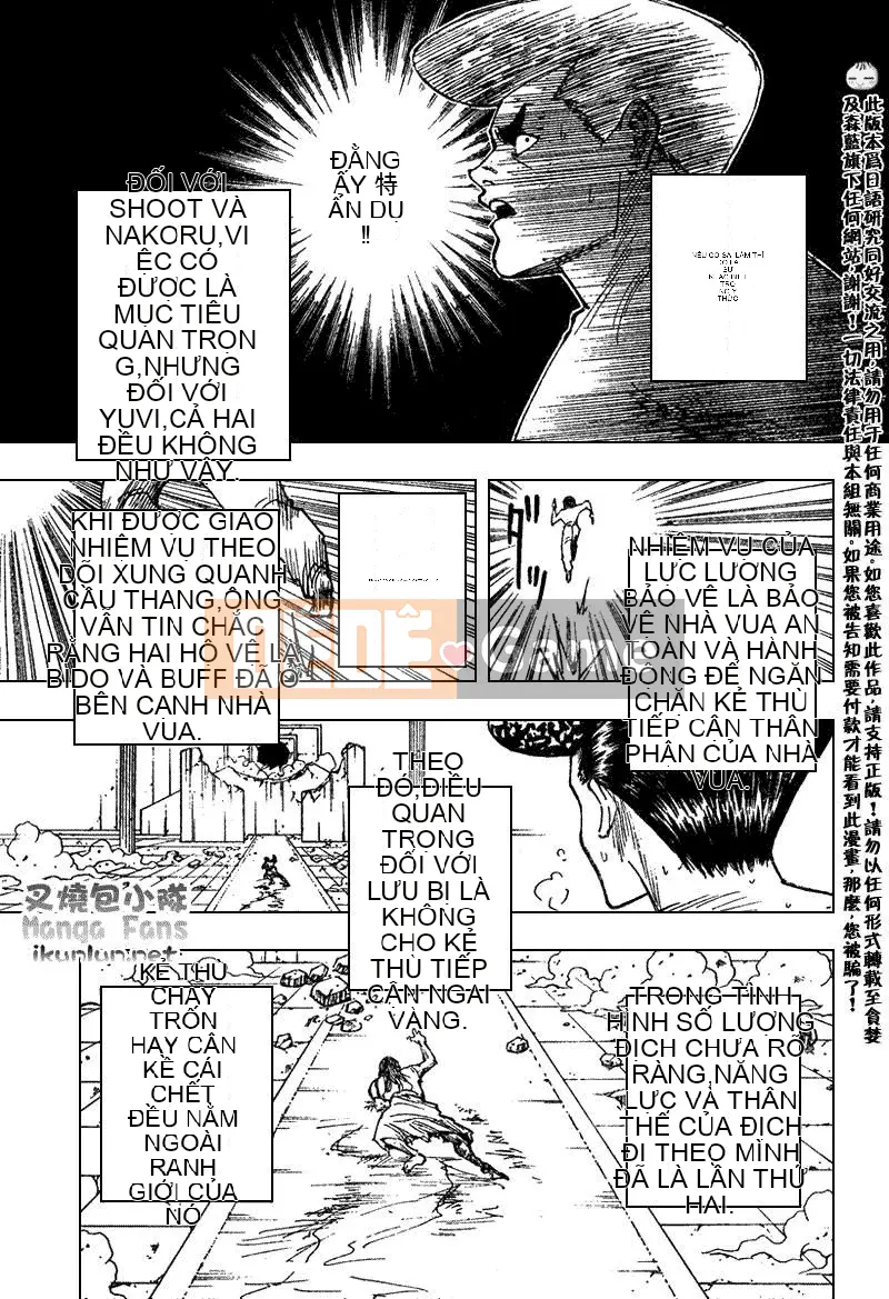 Thợ săn toàn thời gian Chương 277