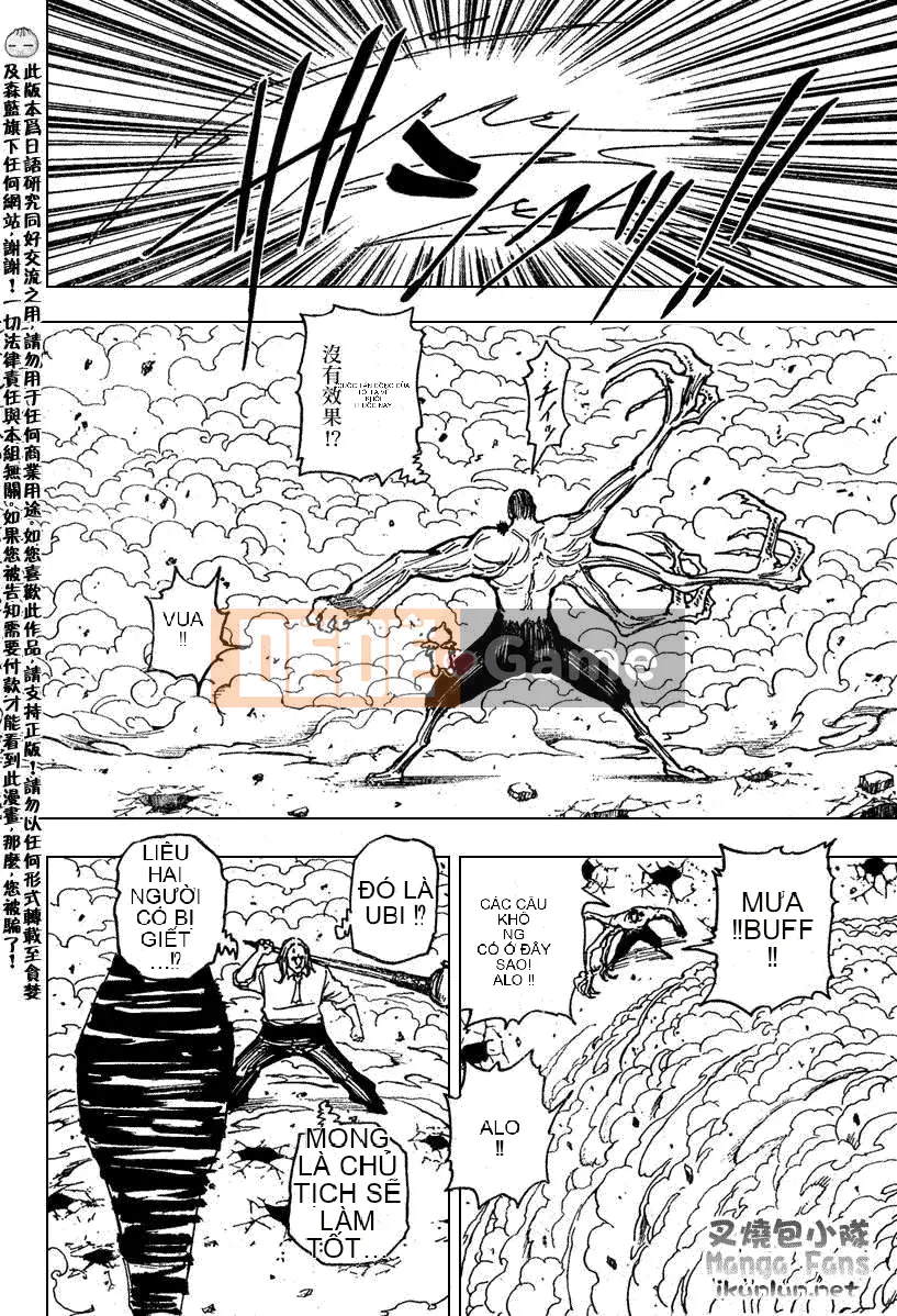 Thợ săn toàn thời gian Chương 277