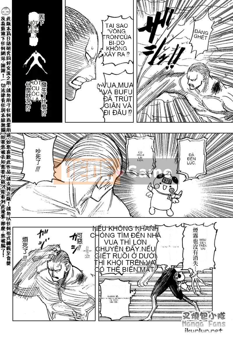 Thợ săn toàn thời gian Chương 277