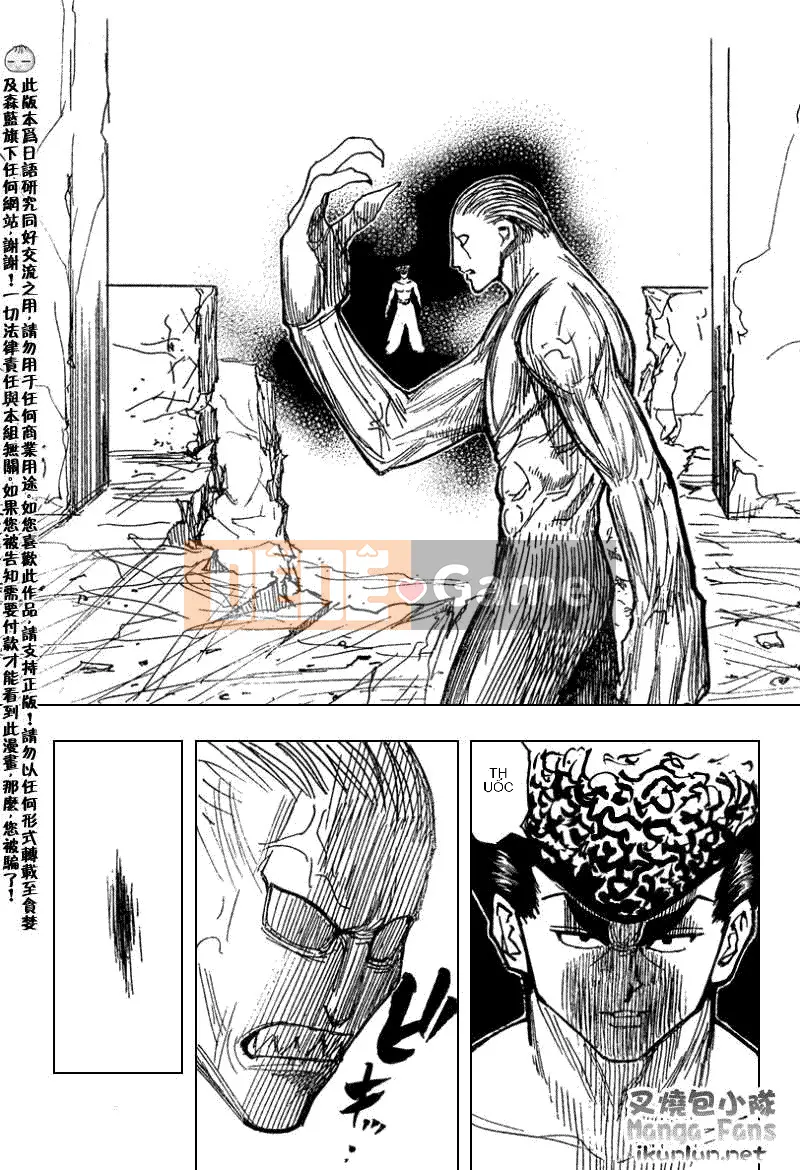 Thợ săn toàn thời gian Chương 277