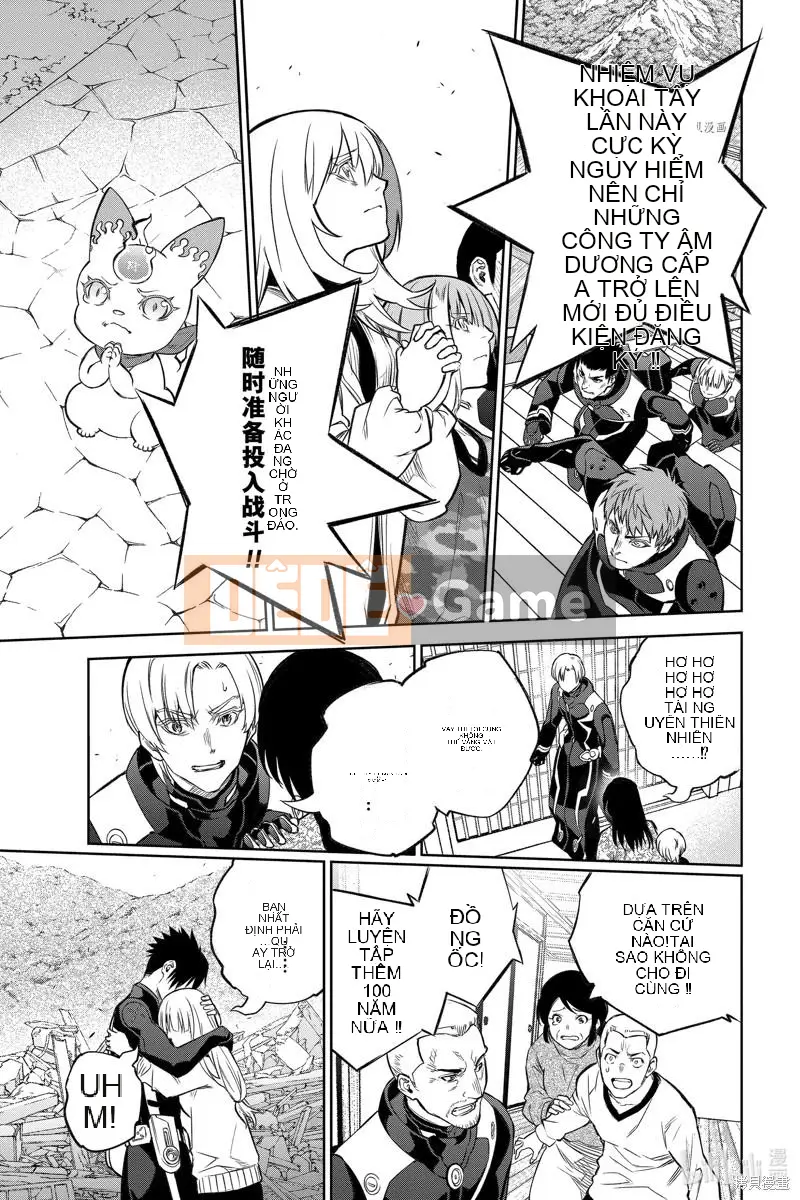Hai ngôi sao onmyoji Chương 109