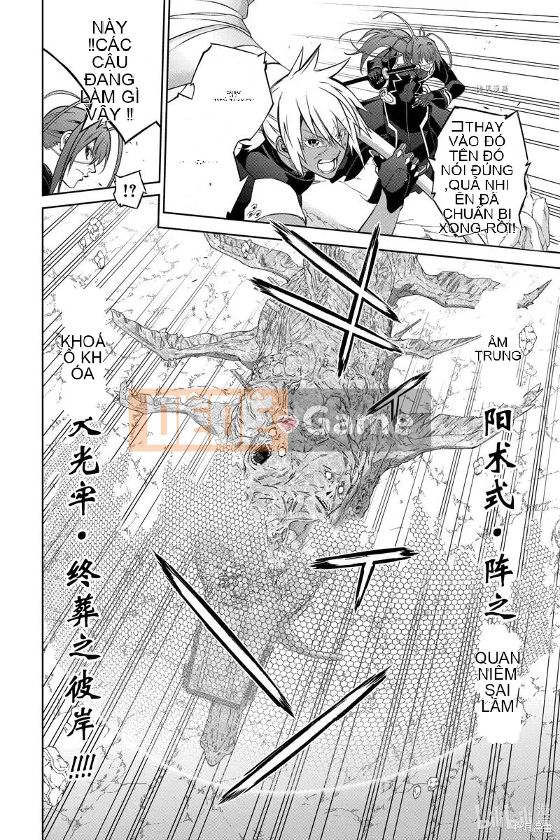 Hai ngôi sao onmyoji Chương 109