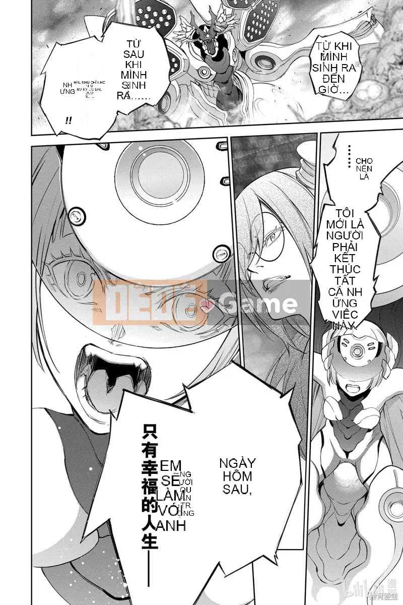 Hai ngôi sao onmyoji Chương 109