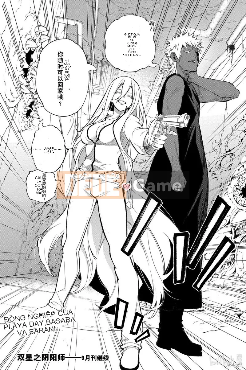 Hai ngôi sao onmyoji Chương 109