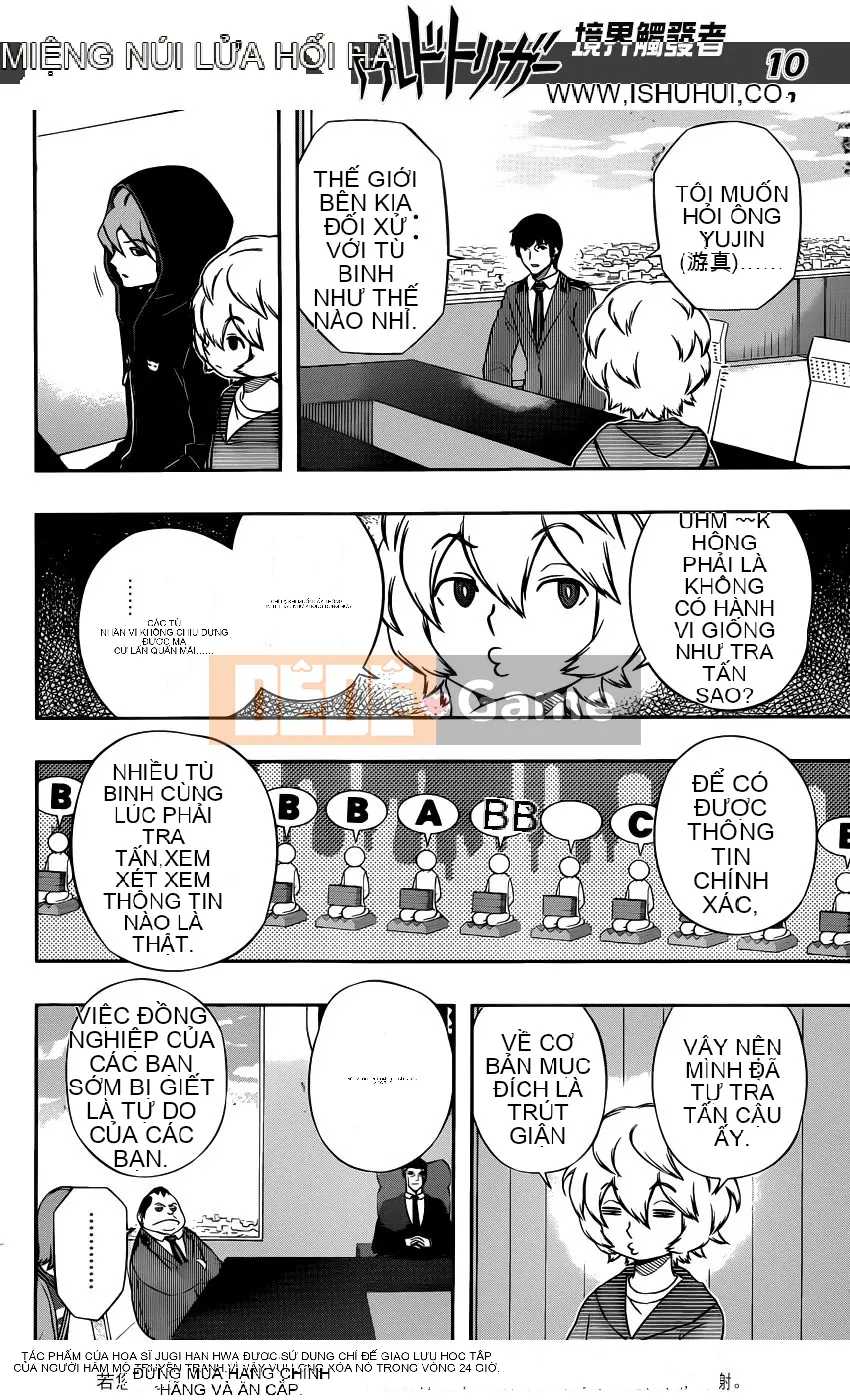 Trình kích hoạt vương quốc Chương 104