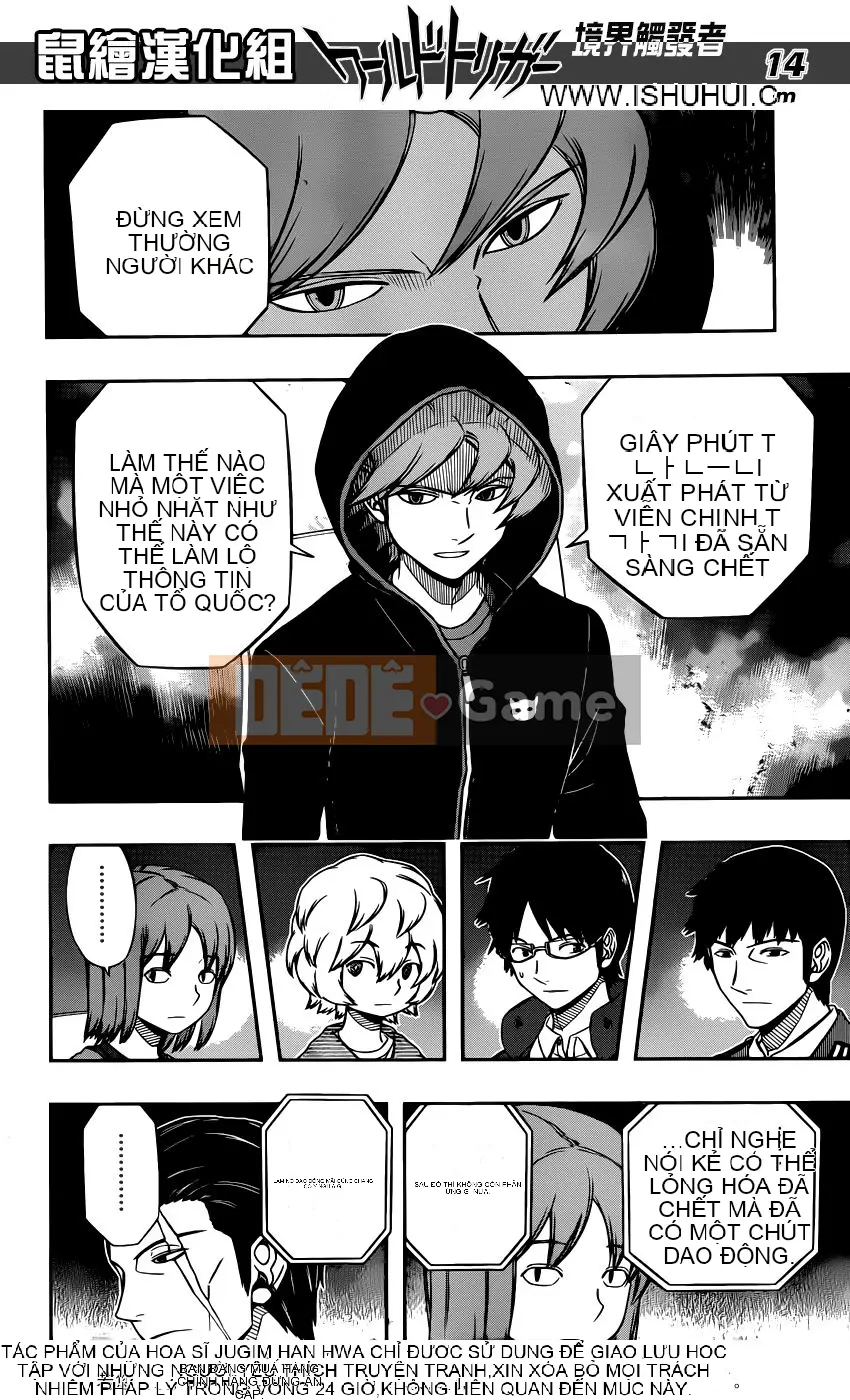 Trình kích hoạt vương quốc Chương 104