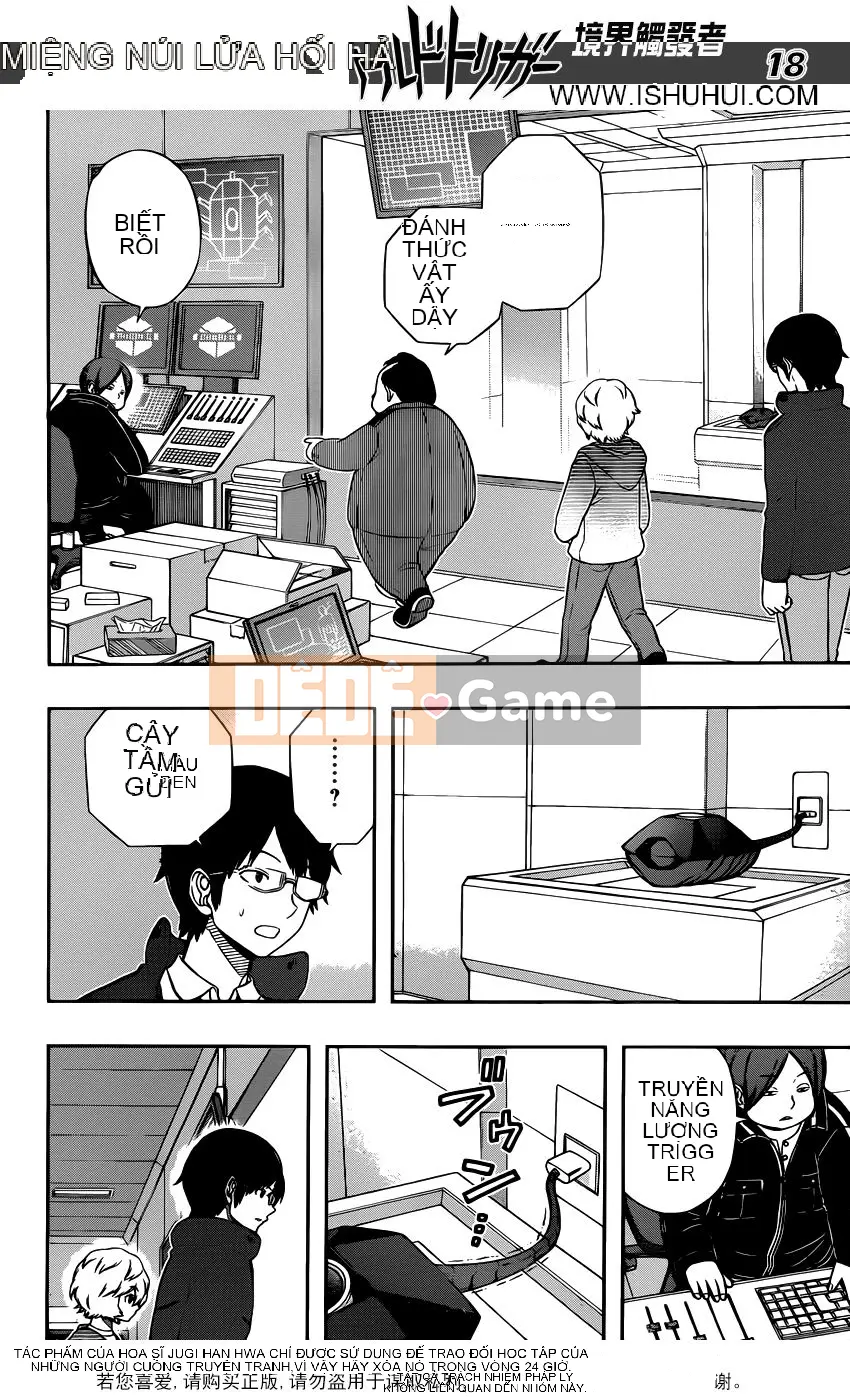 Trình kích hoạt vương quốc Chương 104