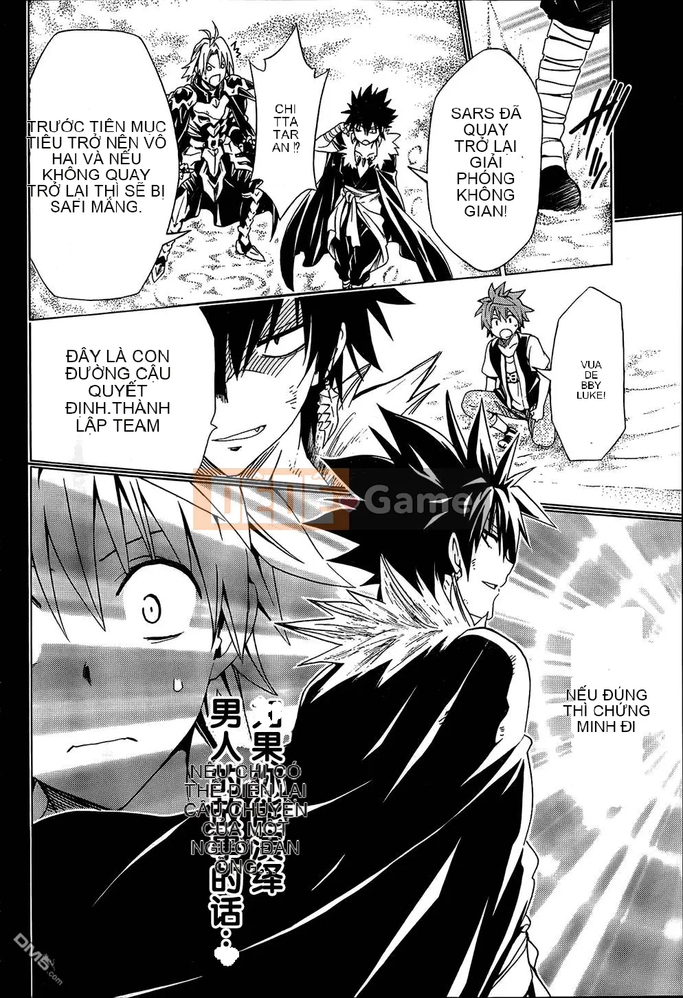 Bóng tối Chương 061