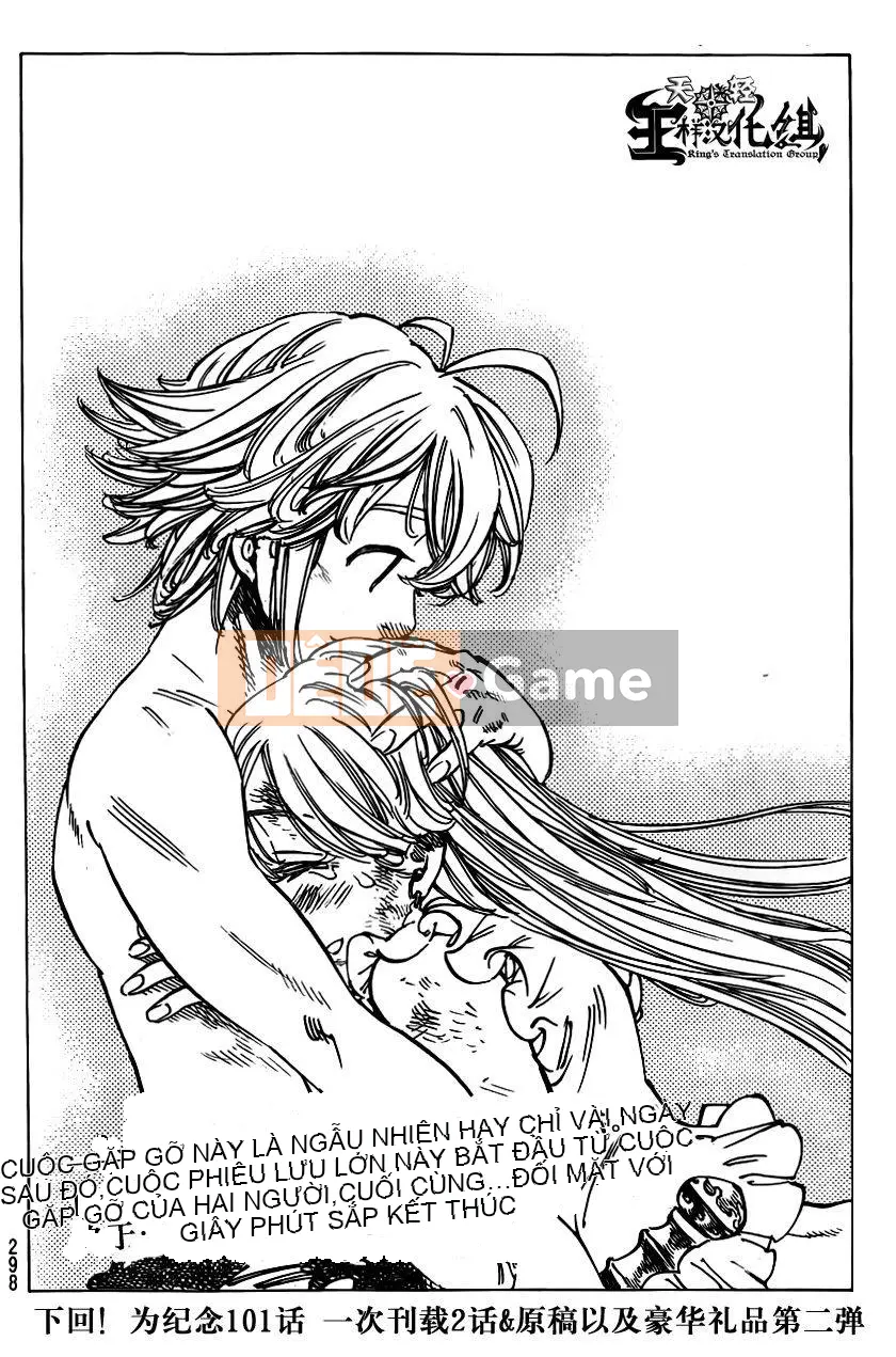 Bảy tội lỗi ban đầu Chương 100