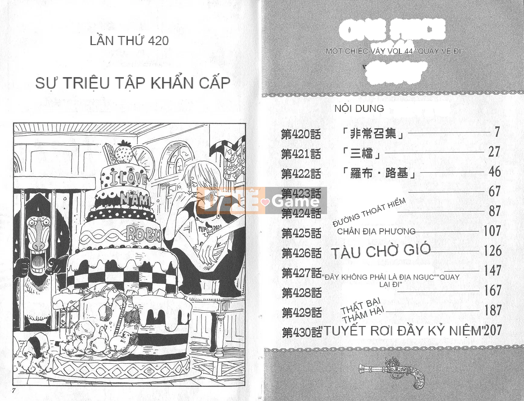 Một miếng Chương 044