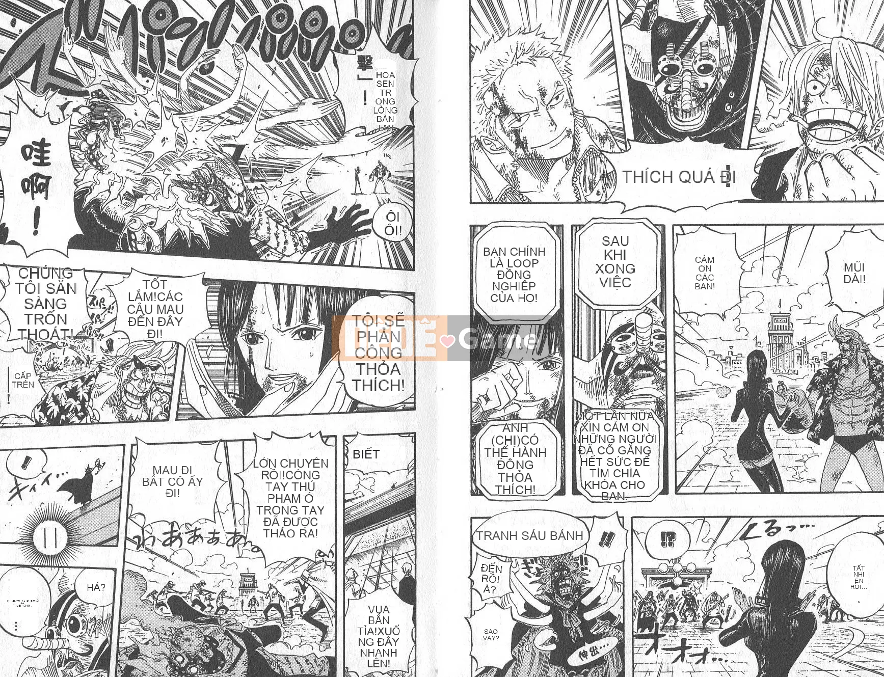 Một miếng Chương 044