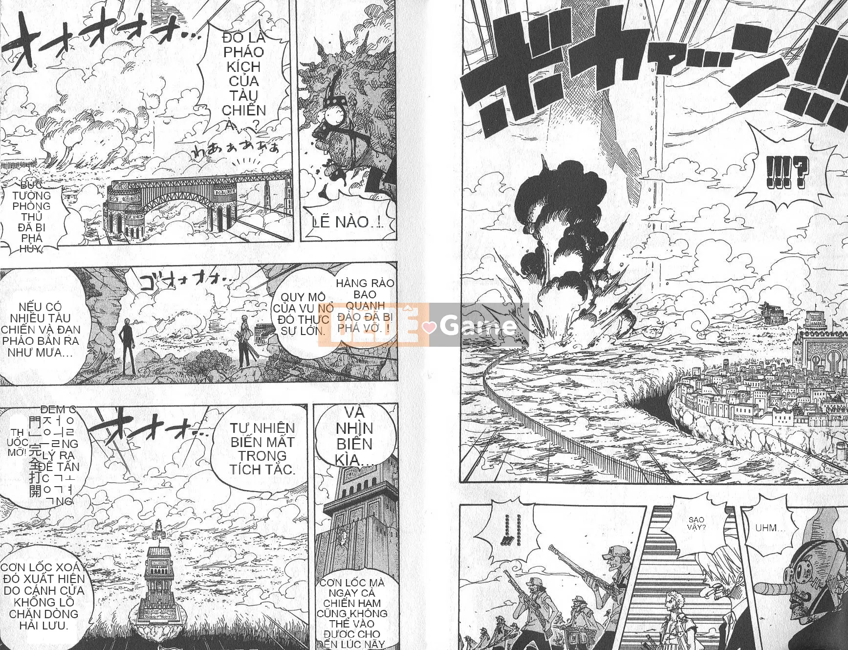 Một miếng Chương 044