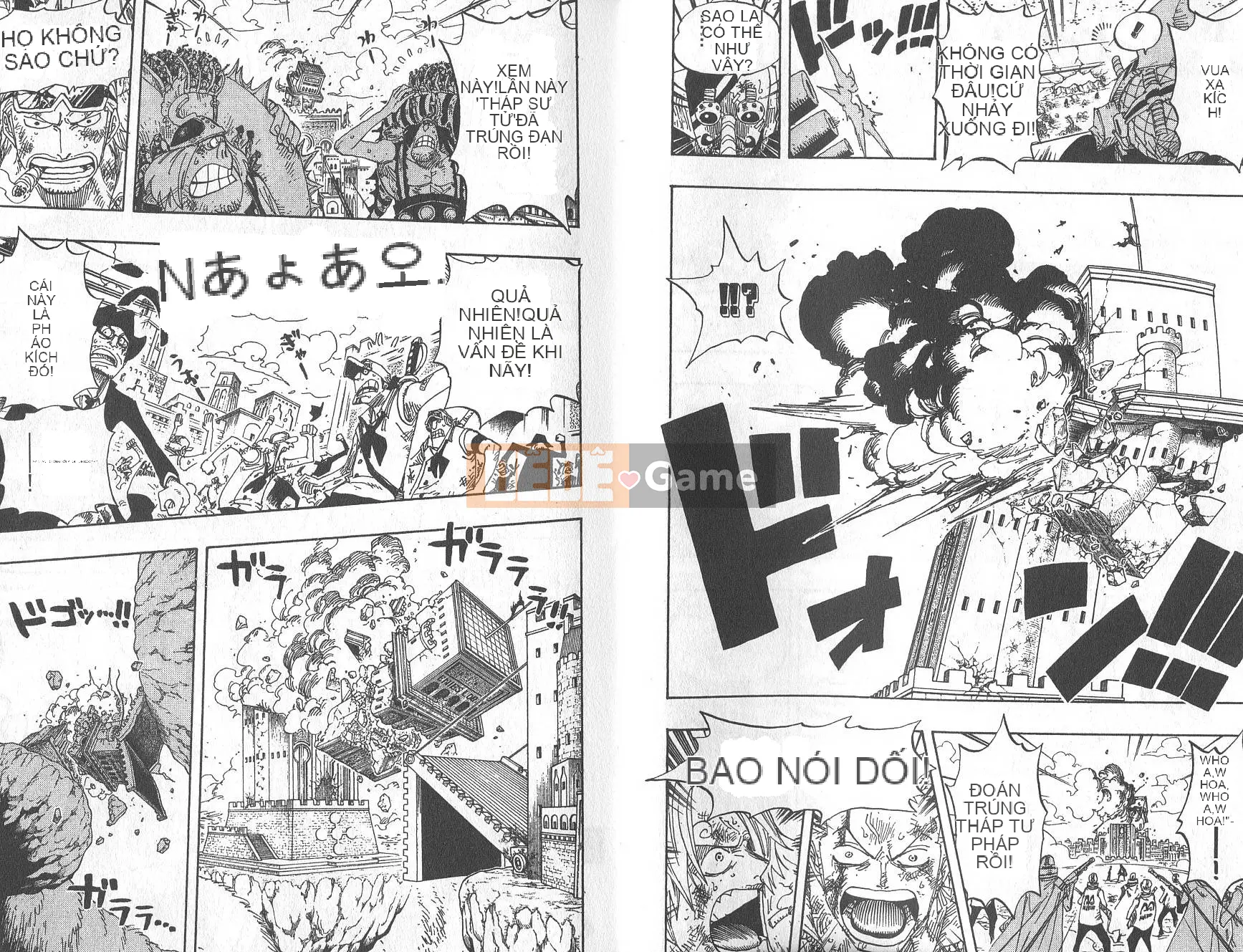 Một miếng Chương 044