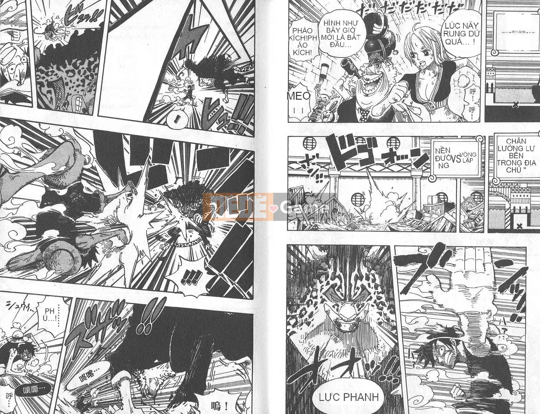 Một miếng Chương 044