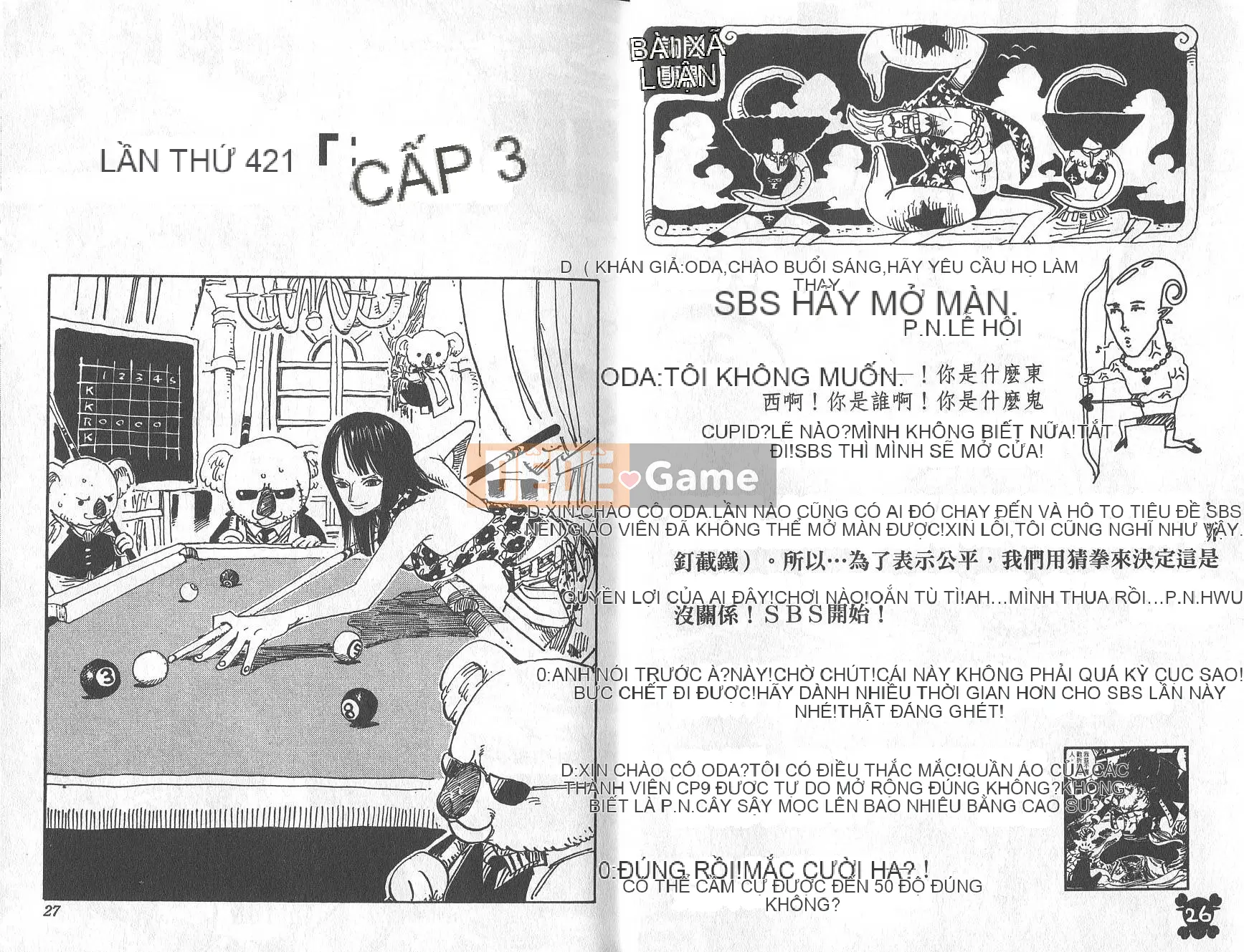 Một miếng Chương 044