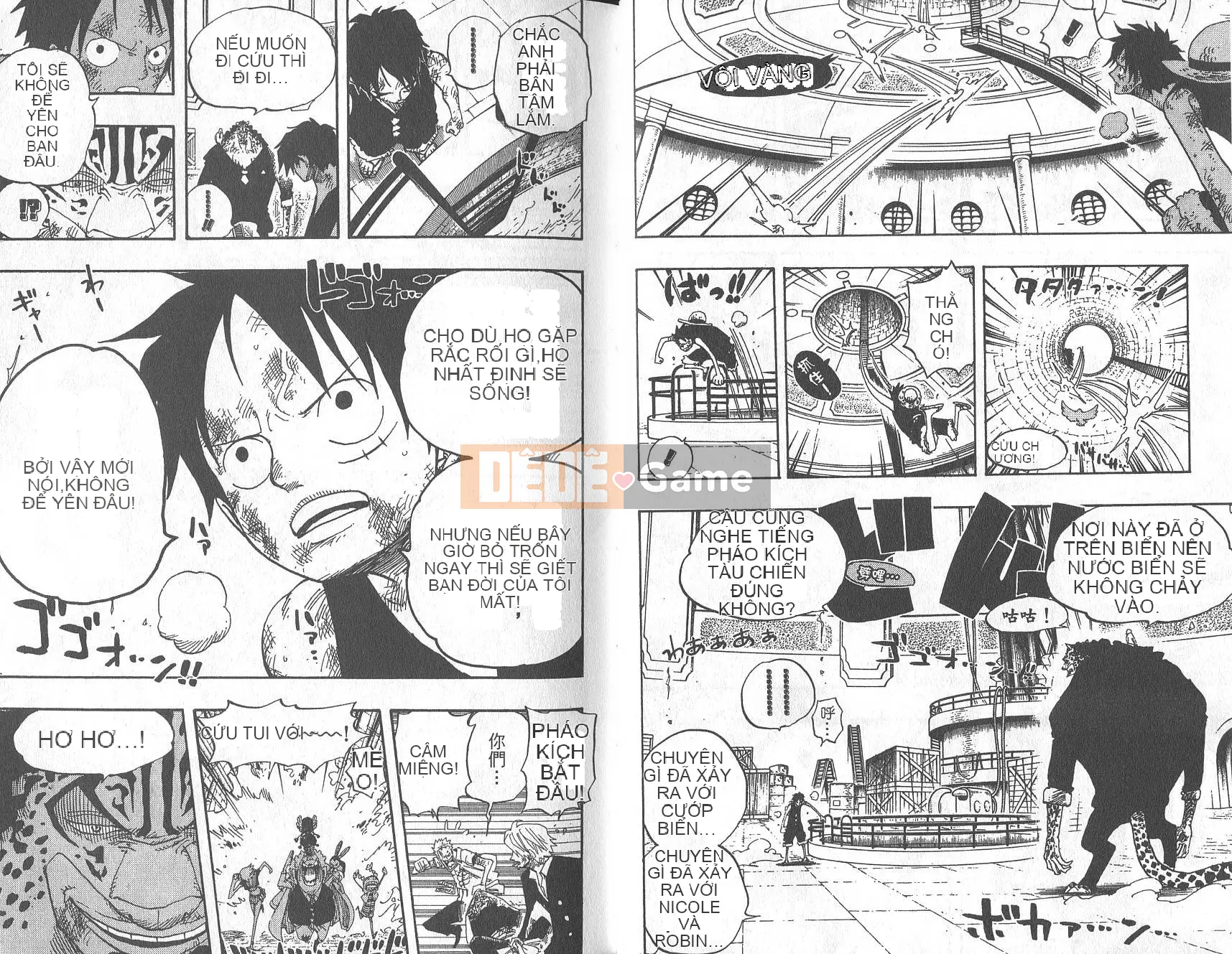 Một miếng Chương 044