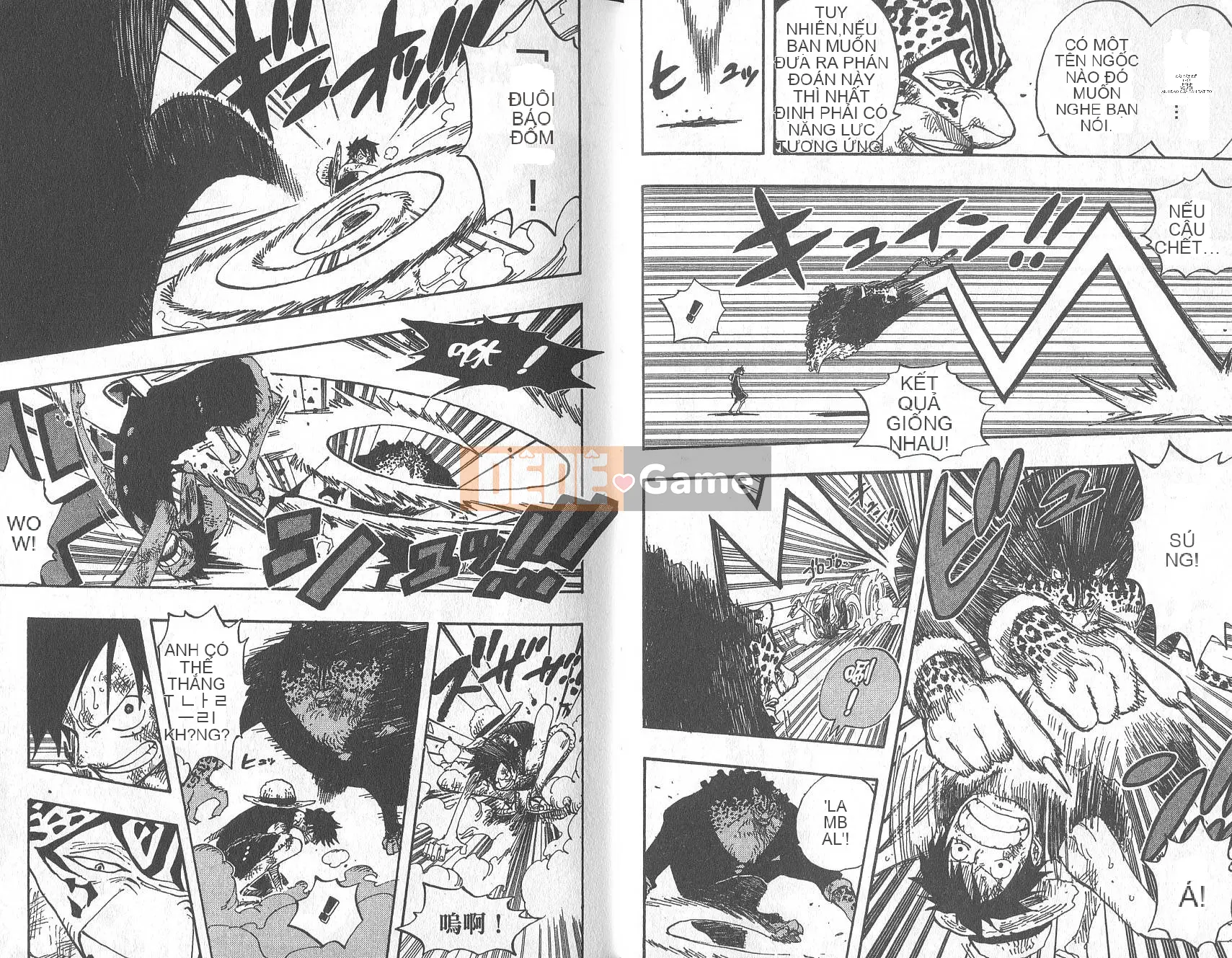 Một miếng Chương 044