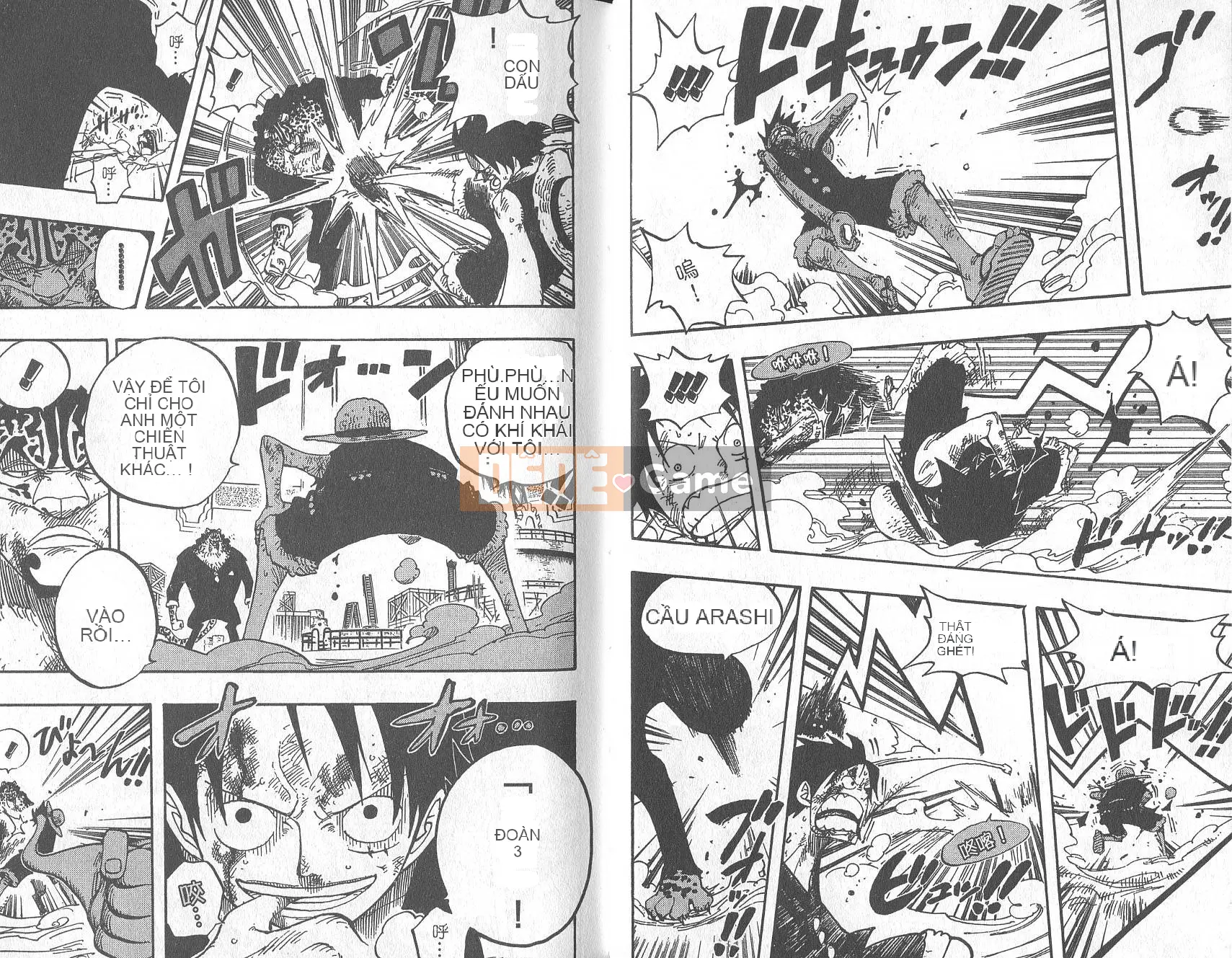 Một miếng Chương 044