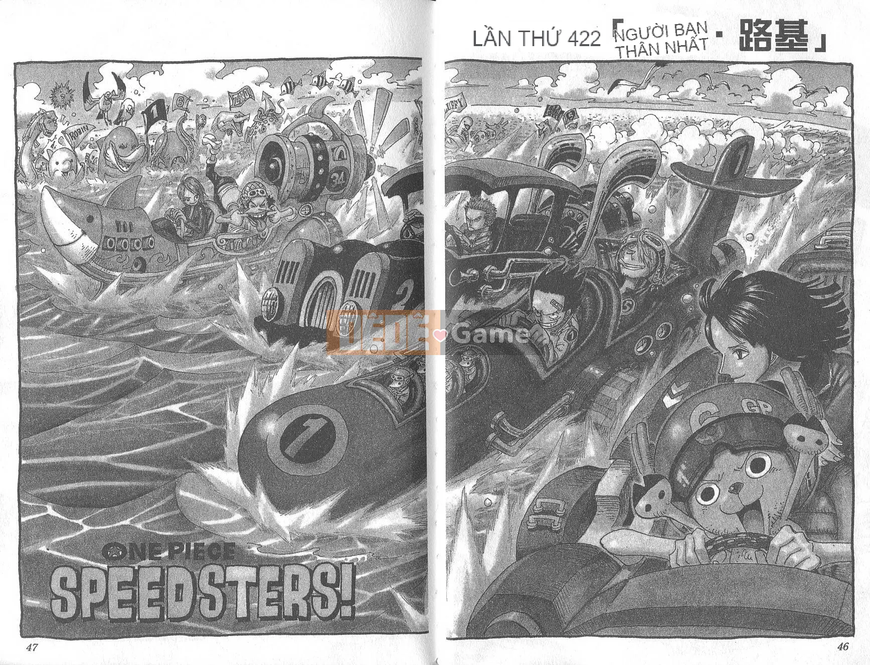 Một miếng Chương 044