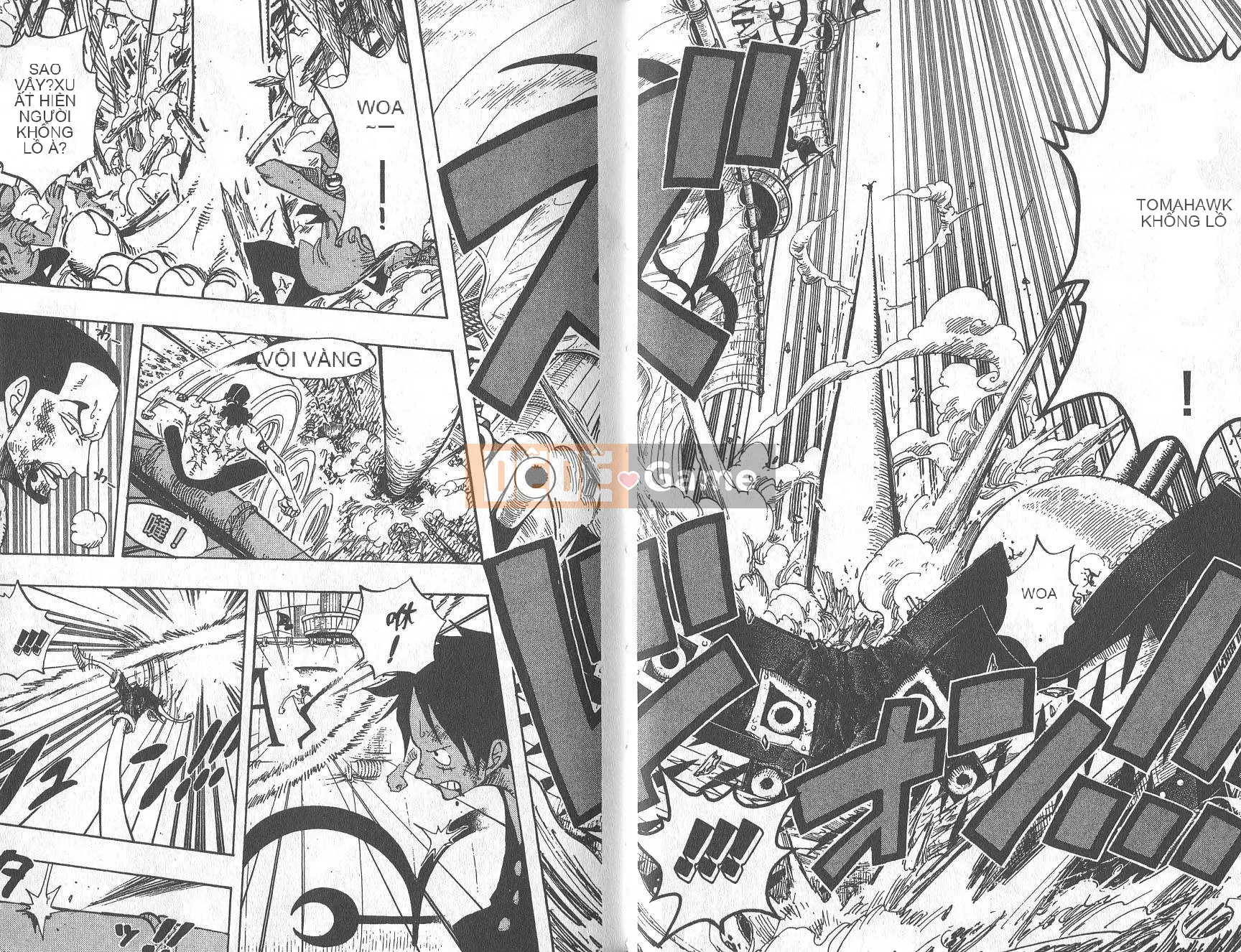 Một miếng Chương 044