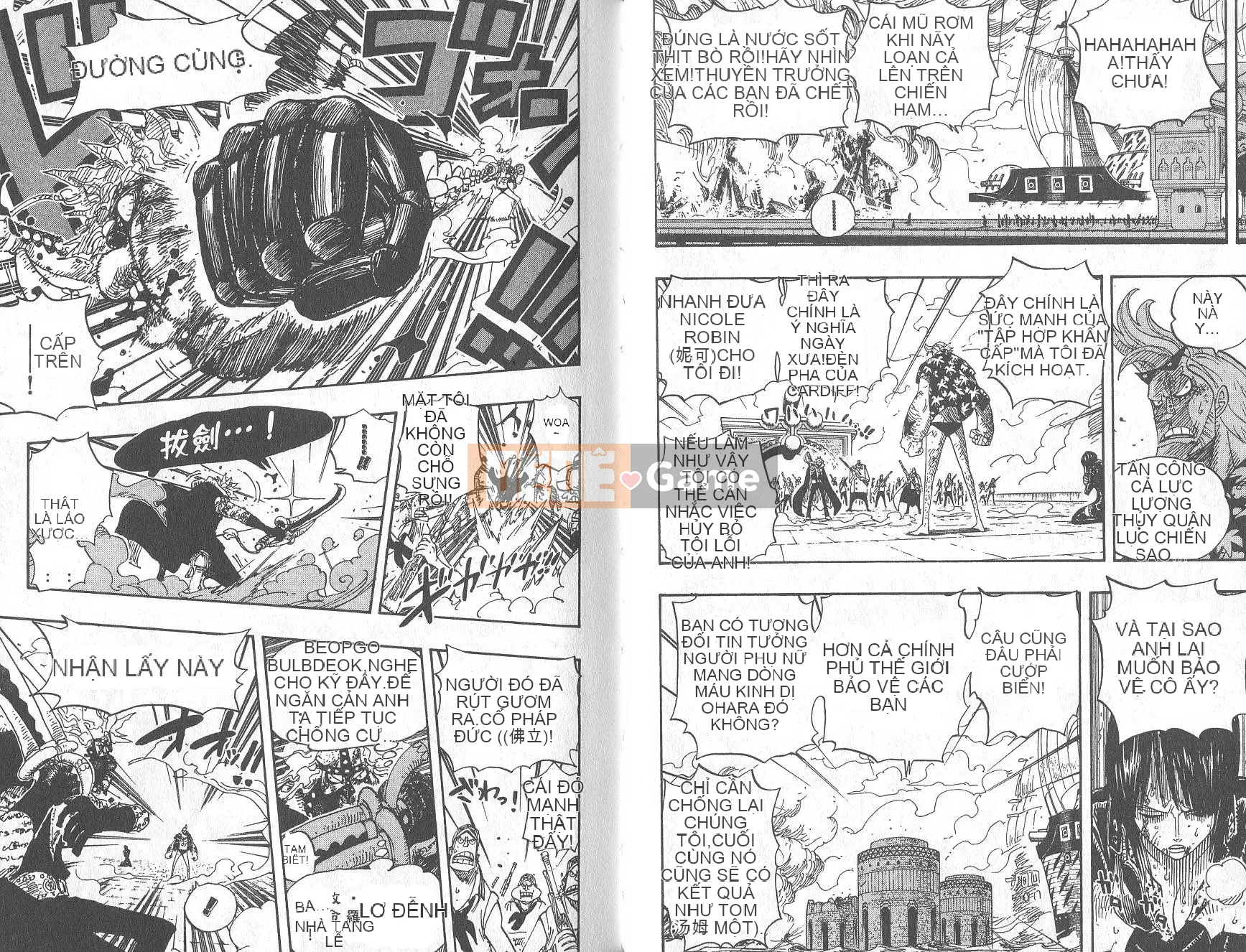 Một miếng Chương 044