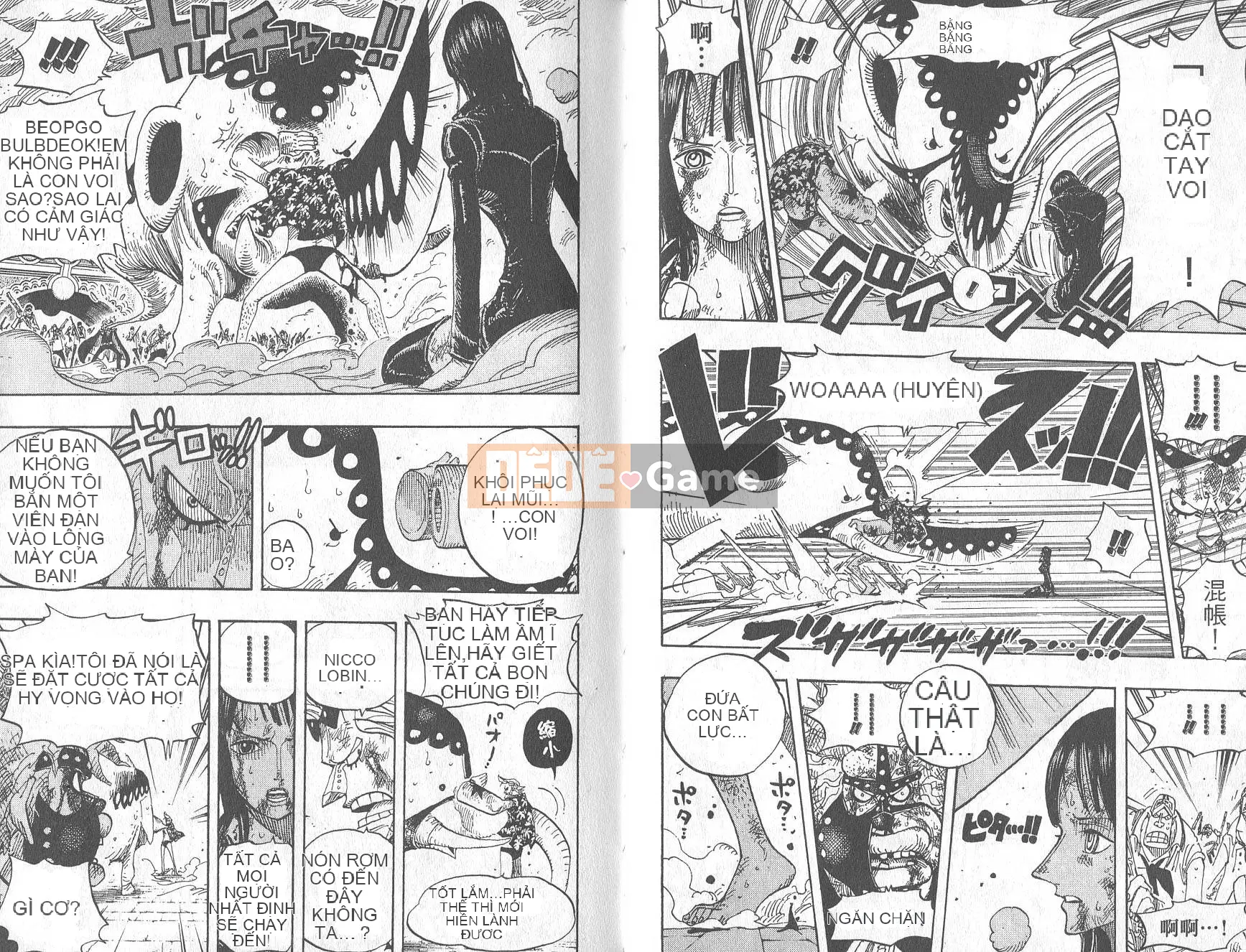 Một miếng Chương 044