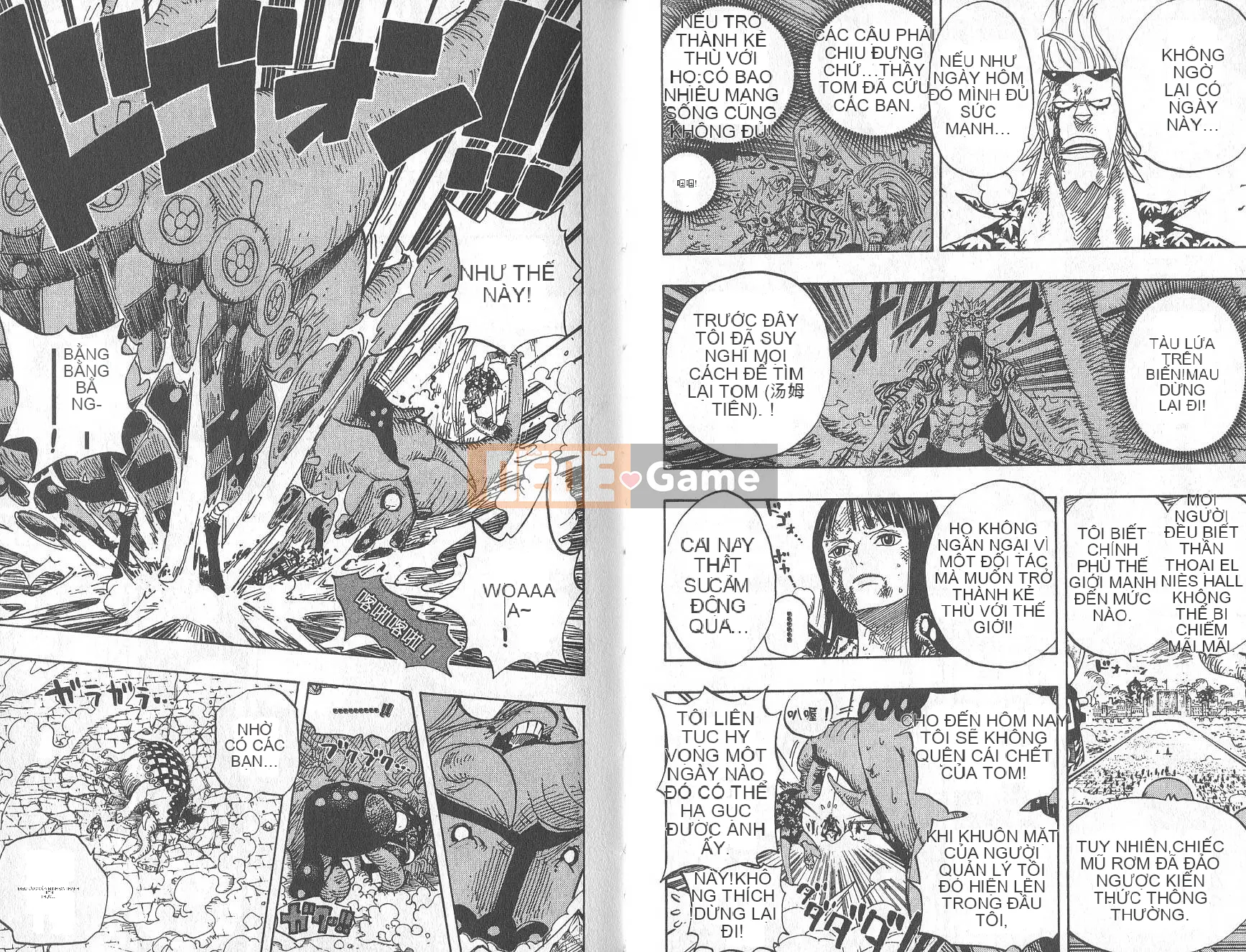 Một miếng Chương 044