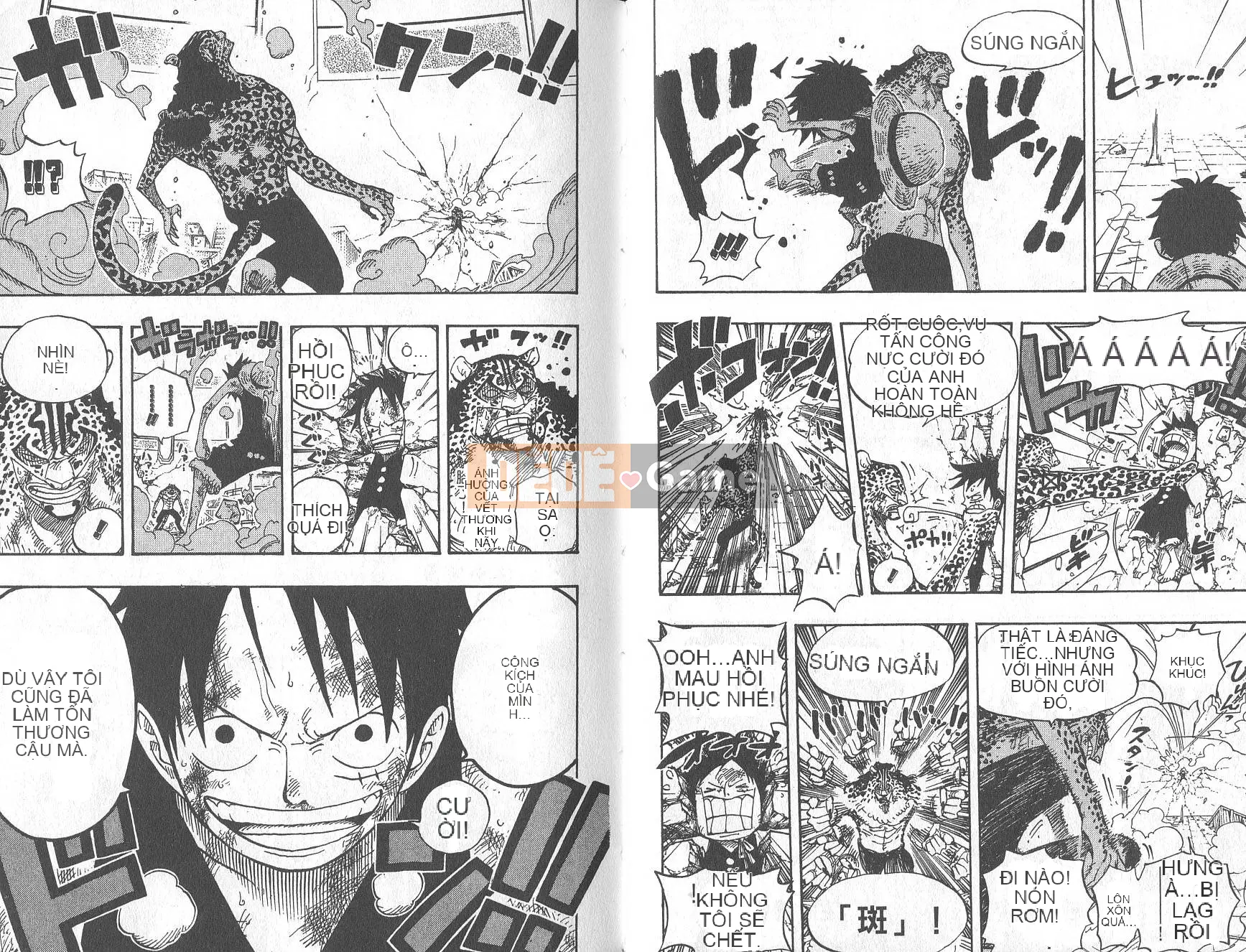 Một miếng Chương 044