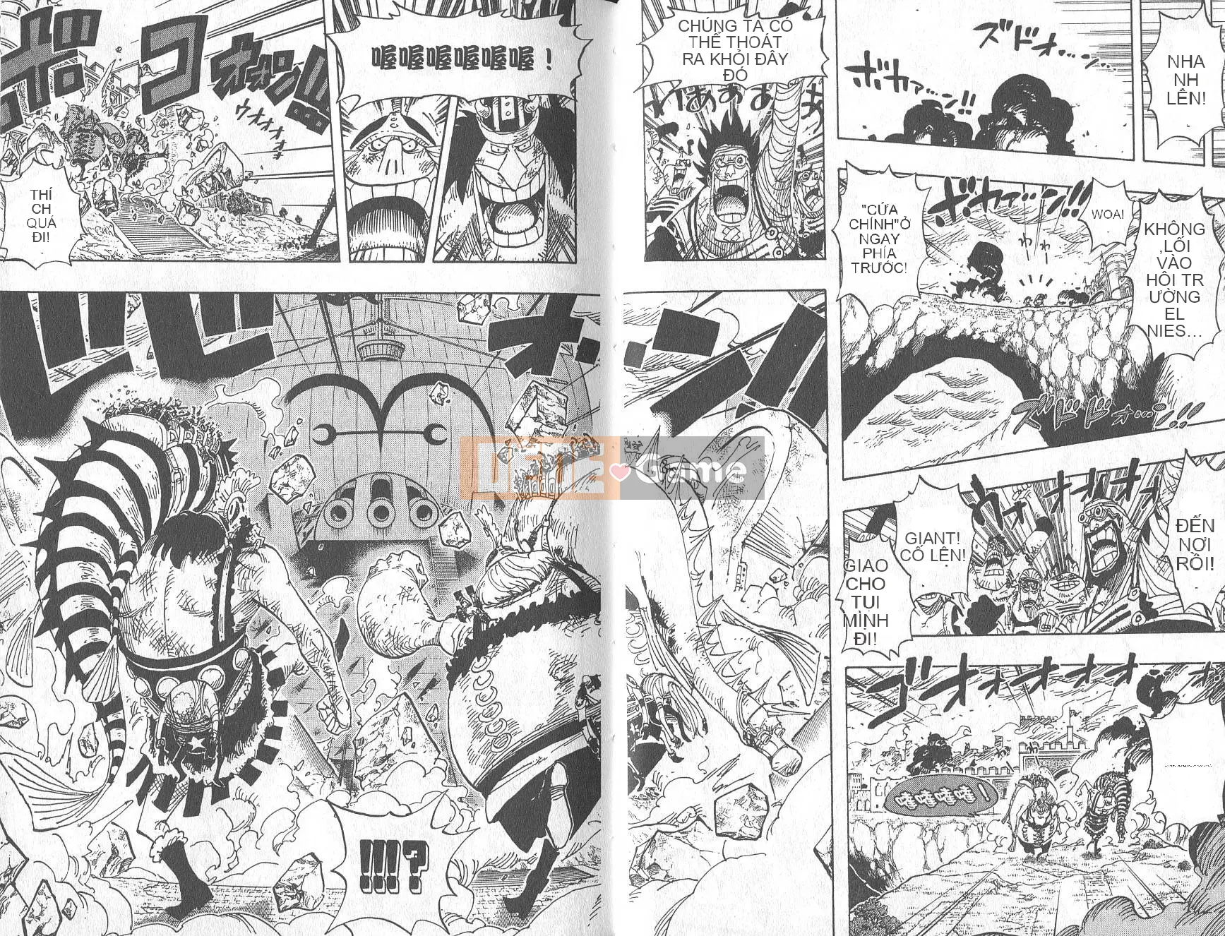 Một miếng Chương 044