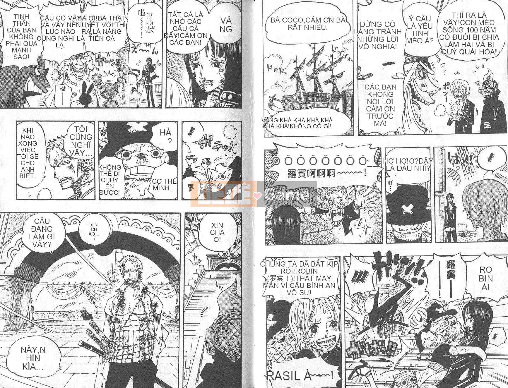 Một miếng Chương 044