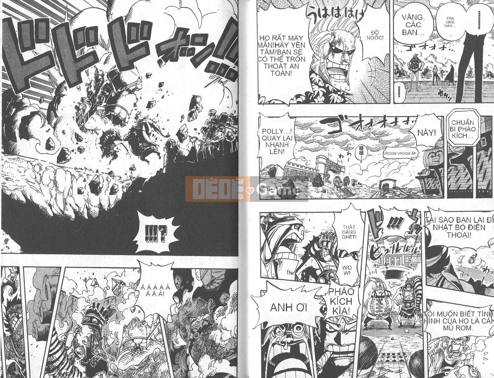 Một miếng Chương 044