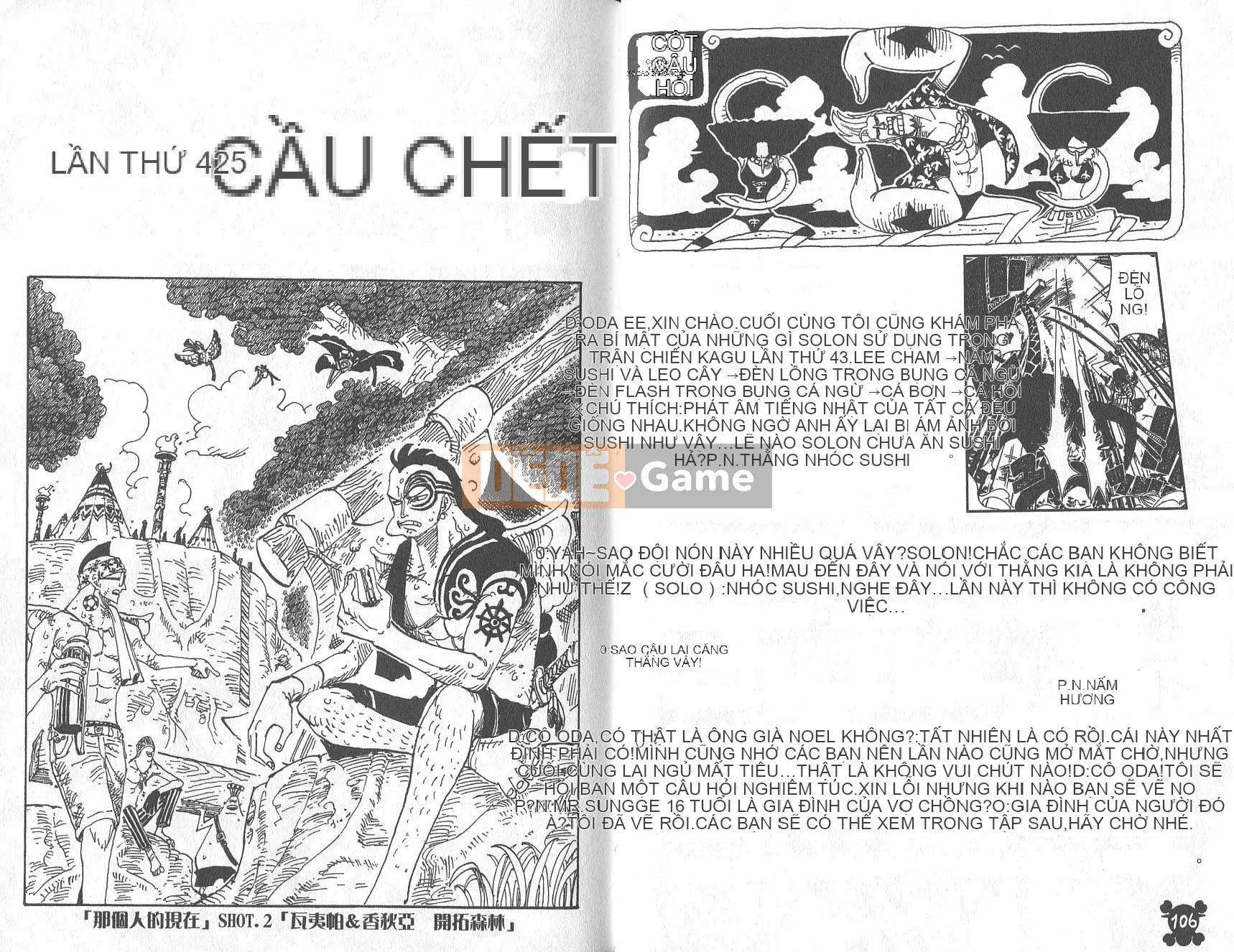 Một miếng Chương 044