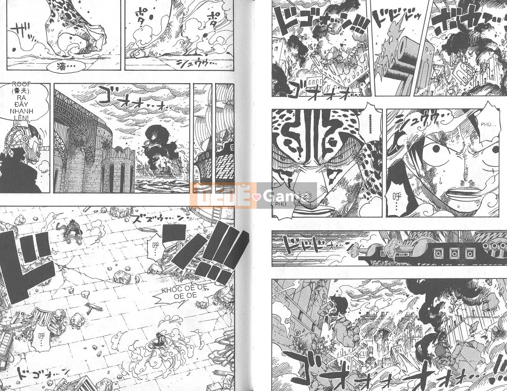 Một miếng Chương 044