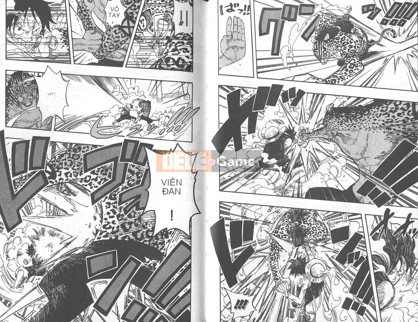 Một miếng Chương 044