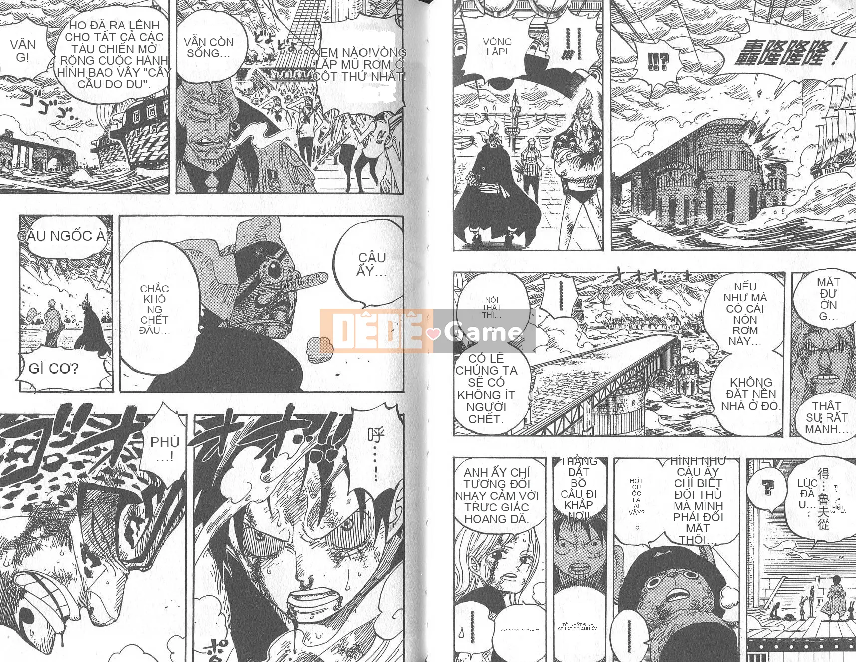 Một miếng Chương 044