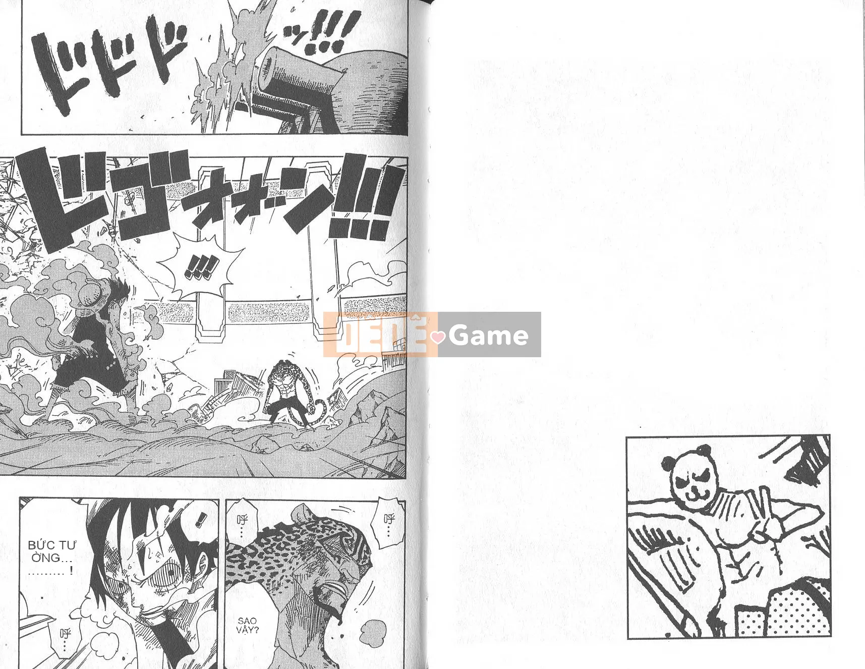 Một miếng Chương 044