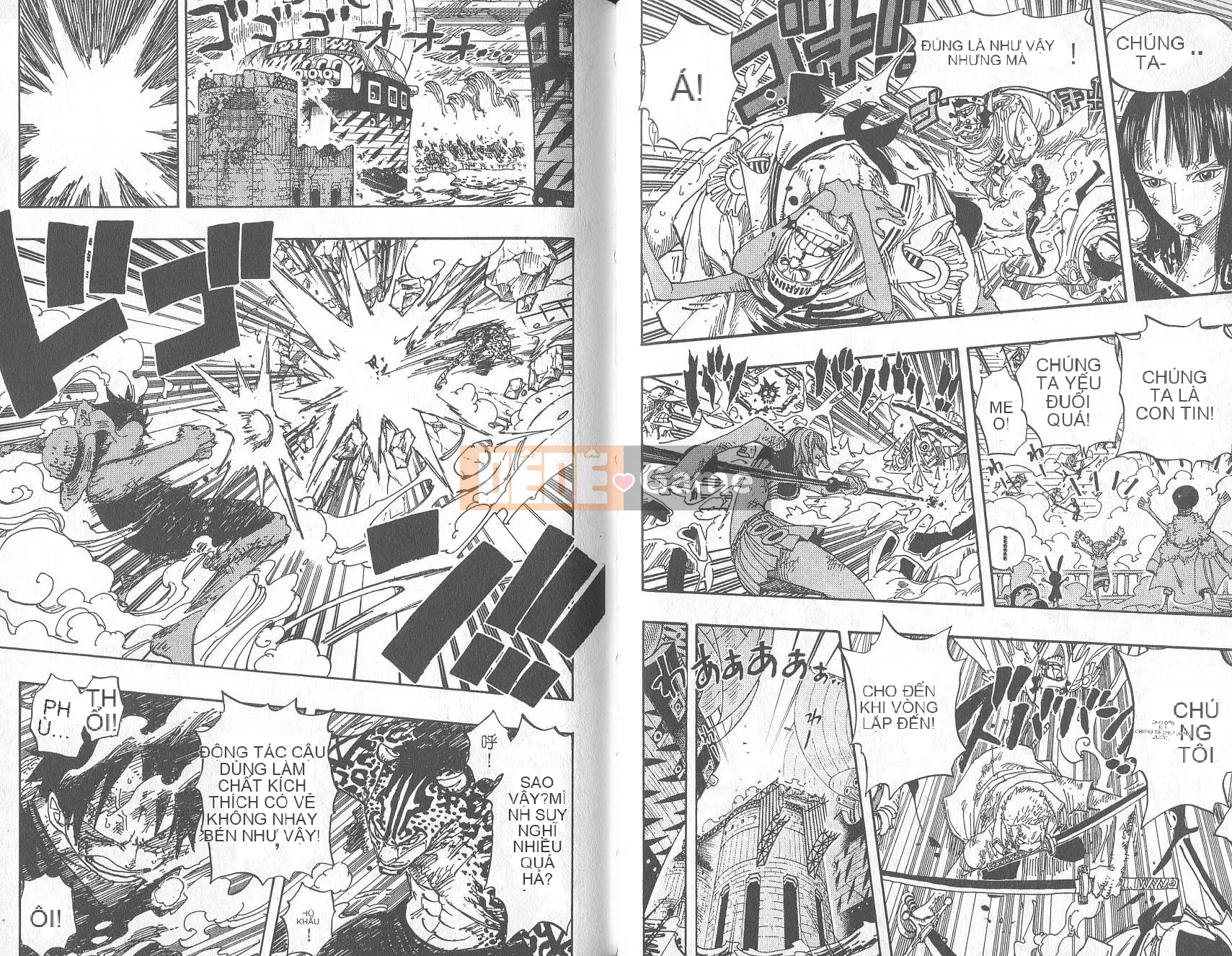 Một miếng Chương 044