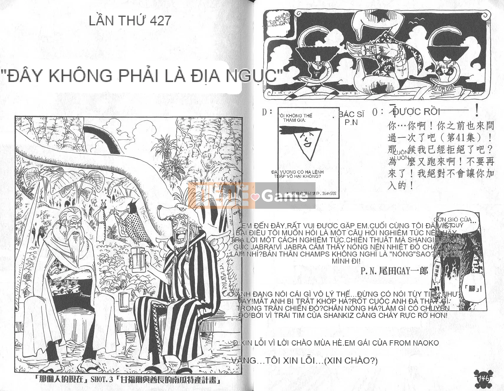 Một miếng Chương 044