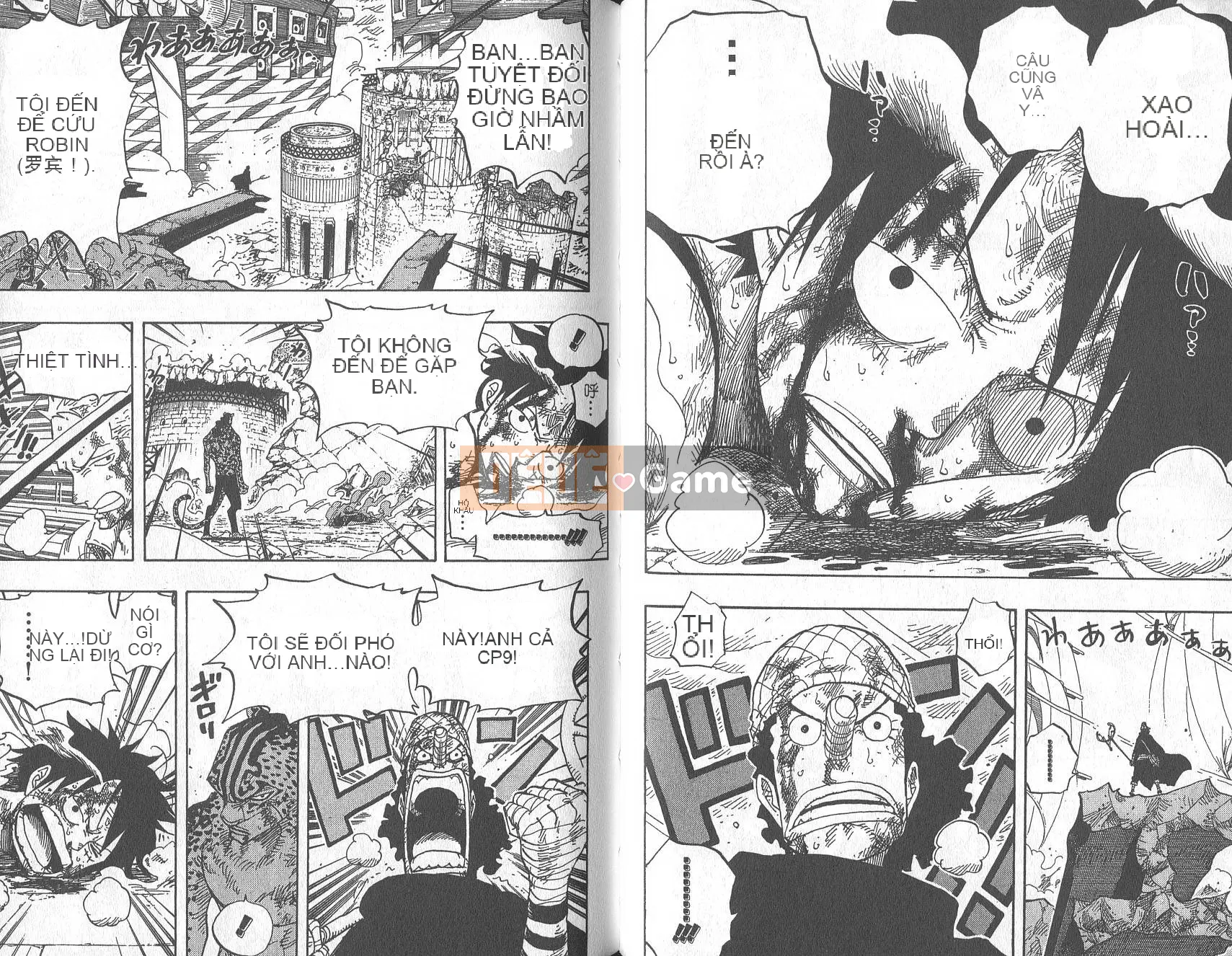 Một miếng Chương 044