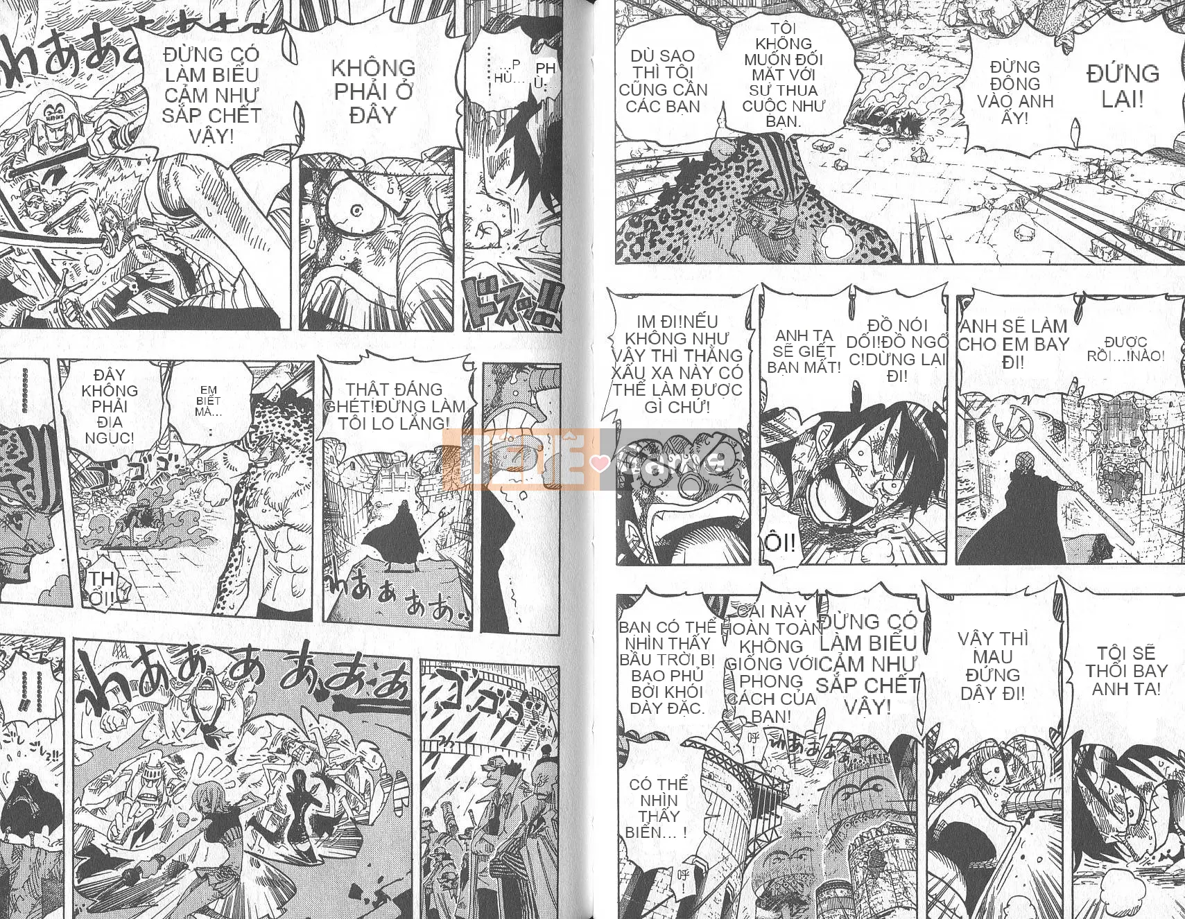 Một miếng Chương 044