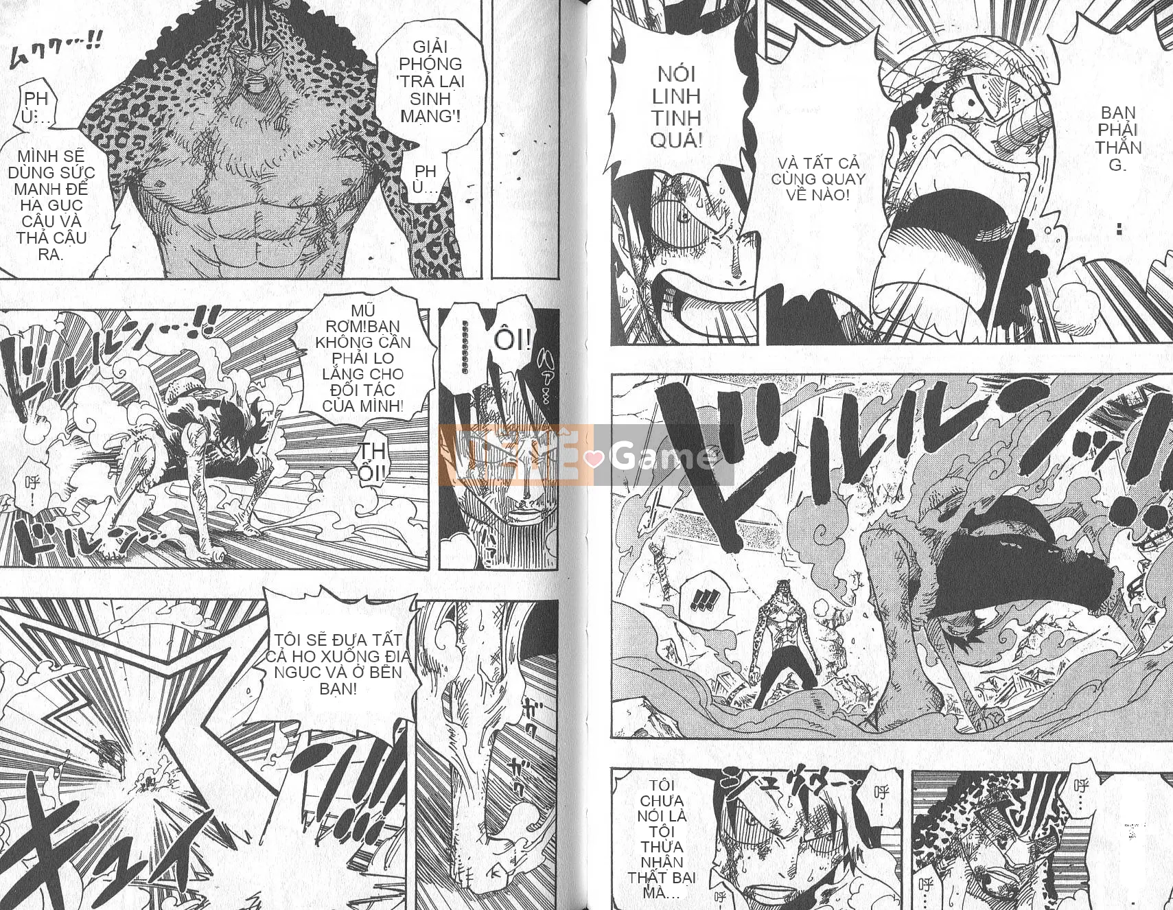 Một miếng Chương 044