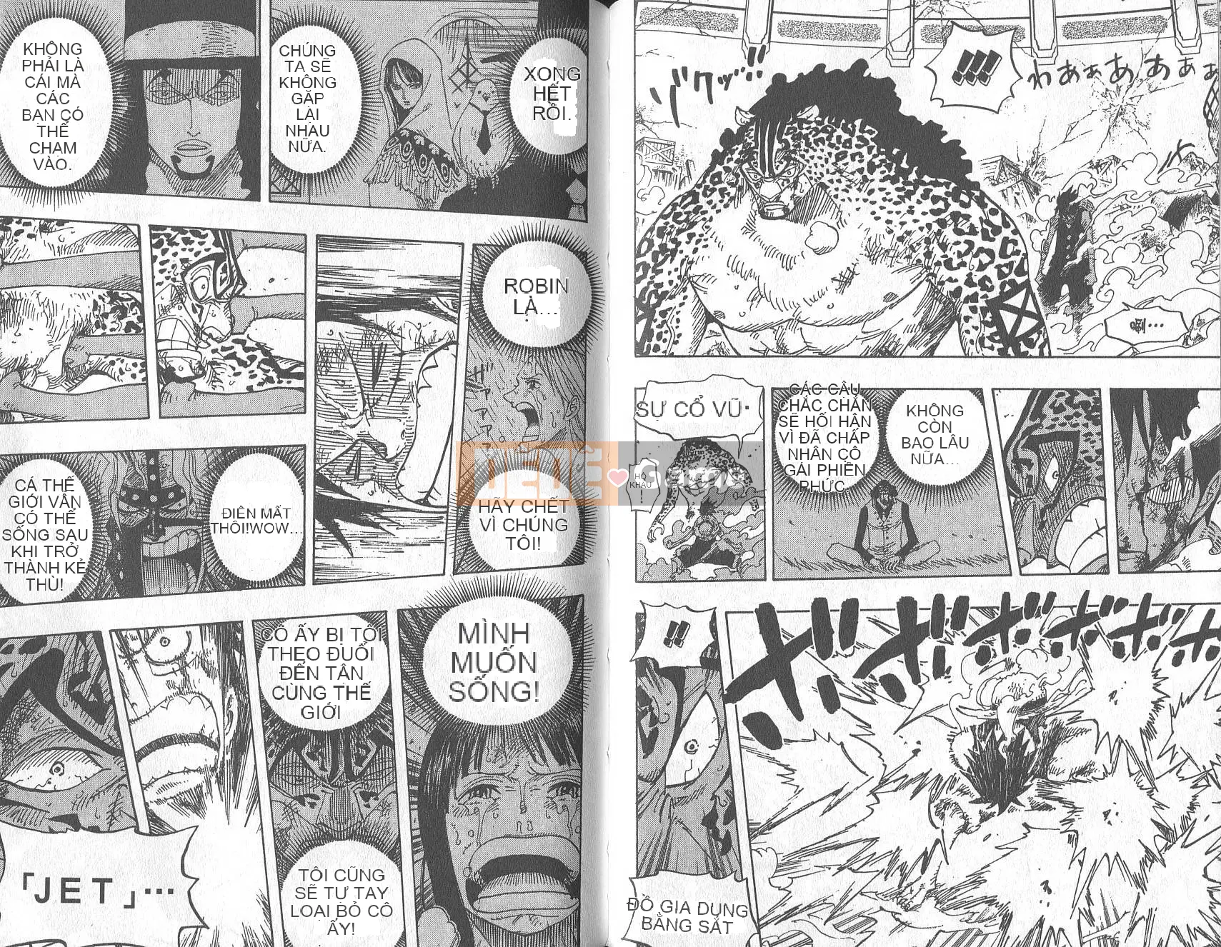 Một miếng Chương 044